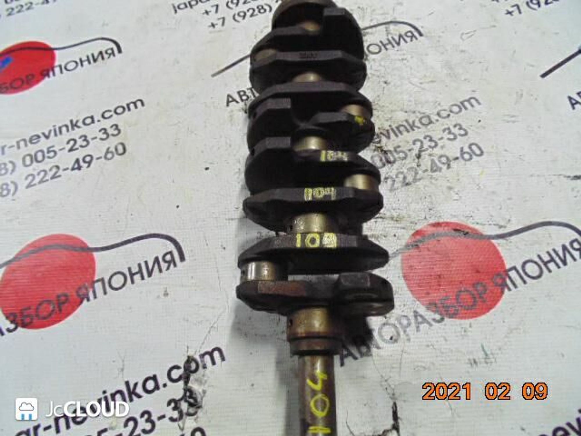 104 Коленвал NISSAN CGA3, 5000 рублей, Невинномысск