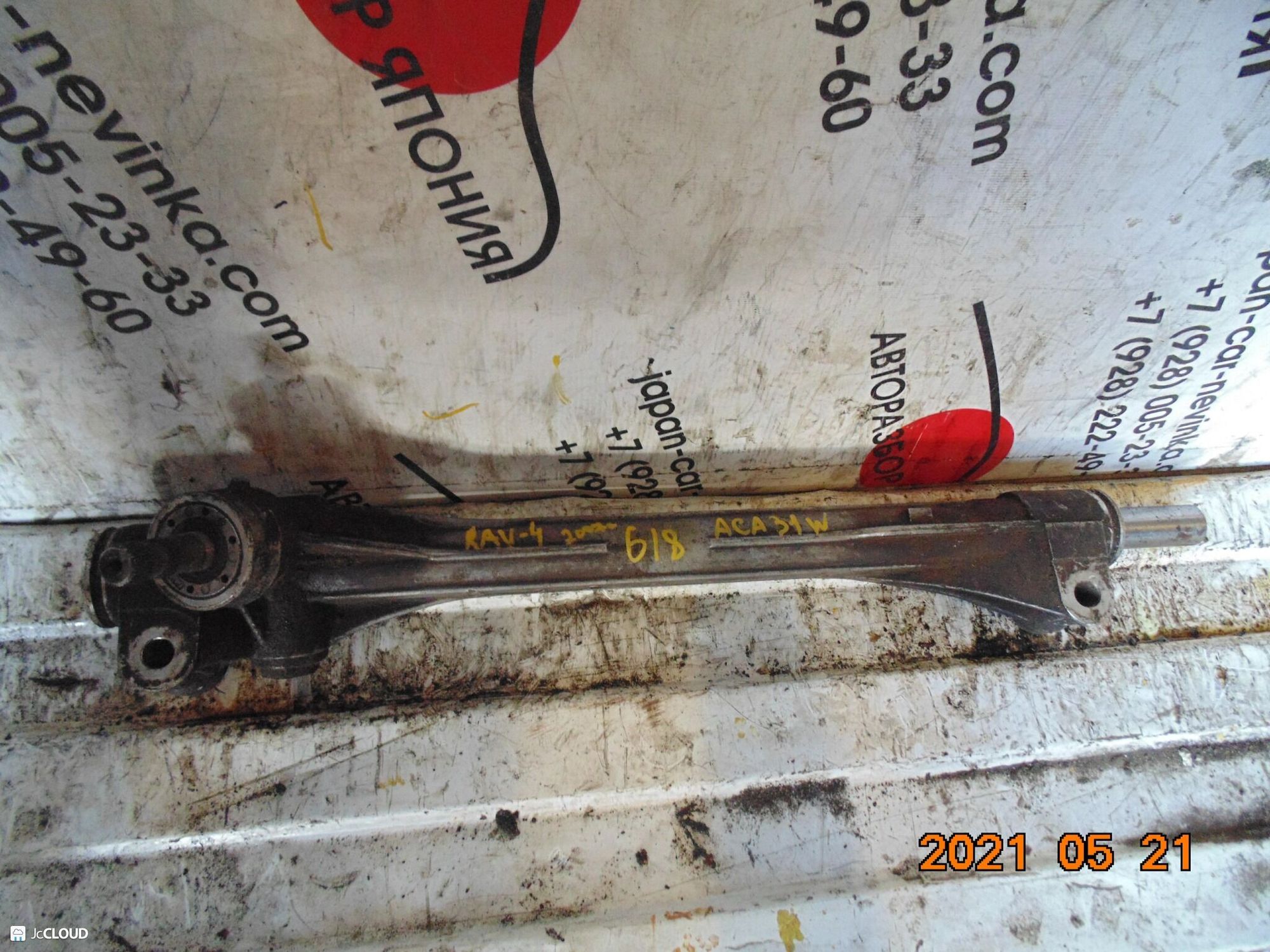 618 рулевая рейка TOYOTA RAV4 ACA31W, 12500 рублей, Невинномысск