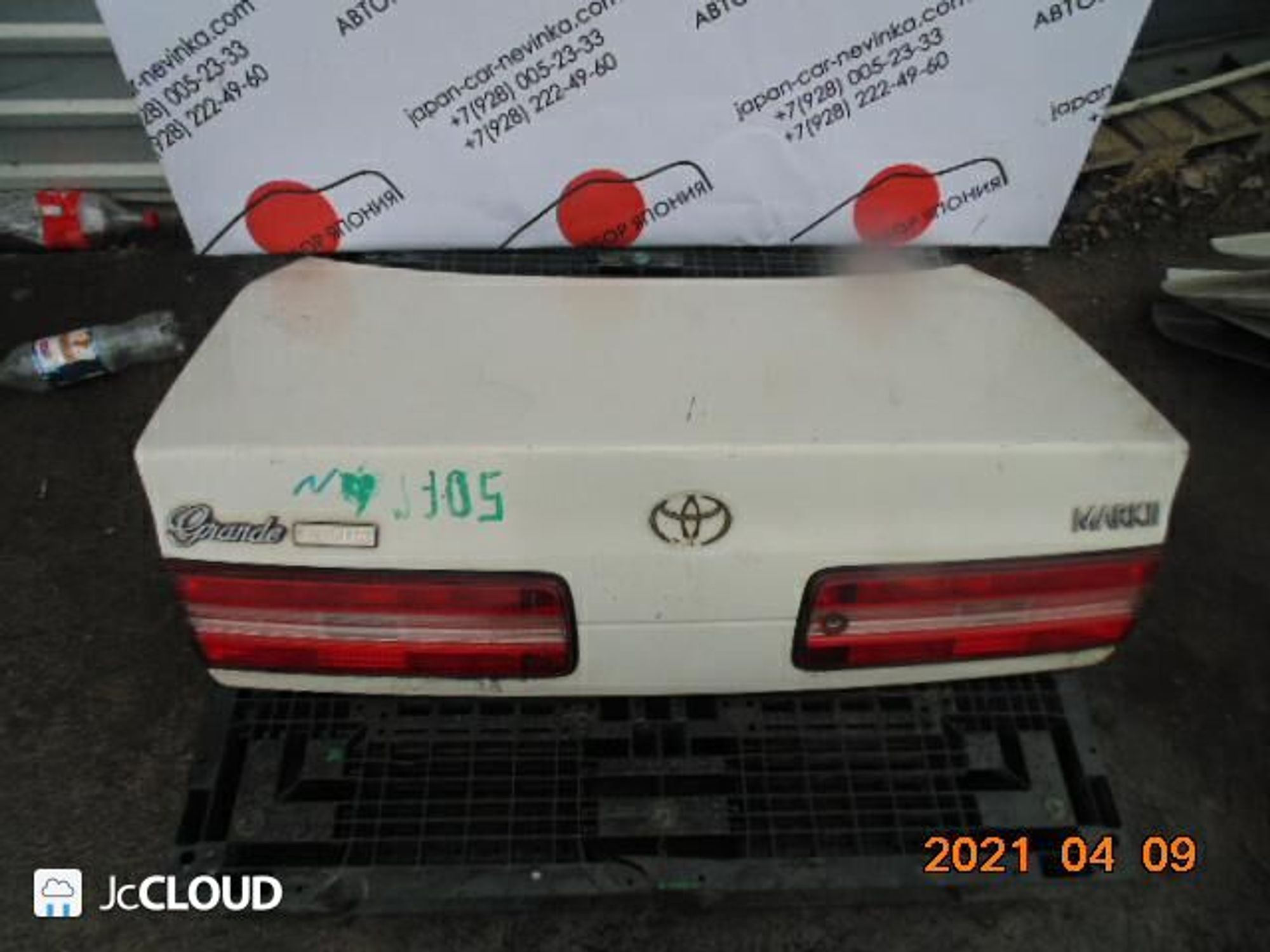 крышка багажника на TOYOTA MARK II GX100, 20000 рублей, Невинномысск