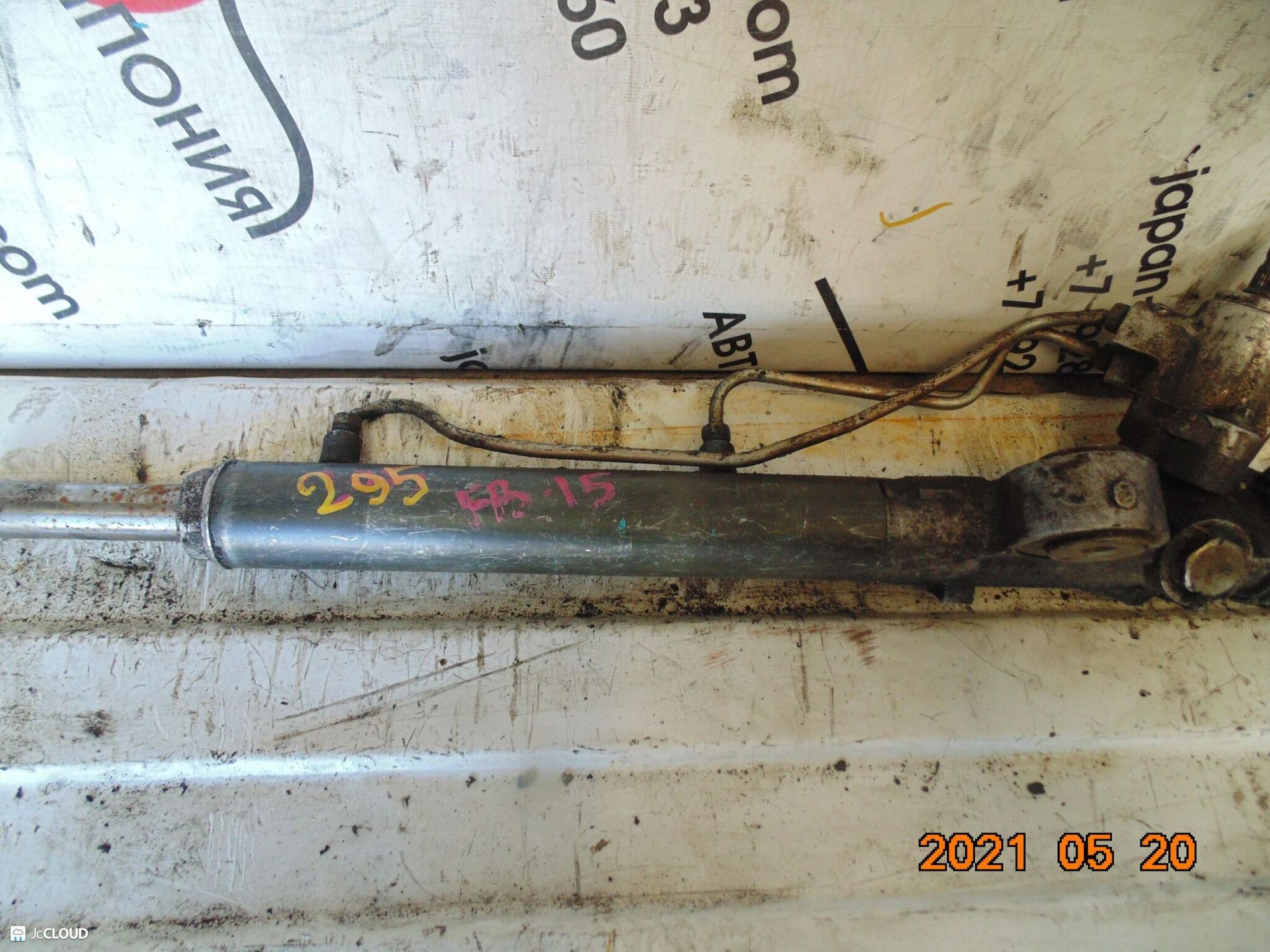 295 рулевая рейка NISSAN SUNNY FB15, 12500 рублей, Невинномысск