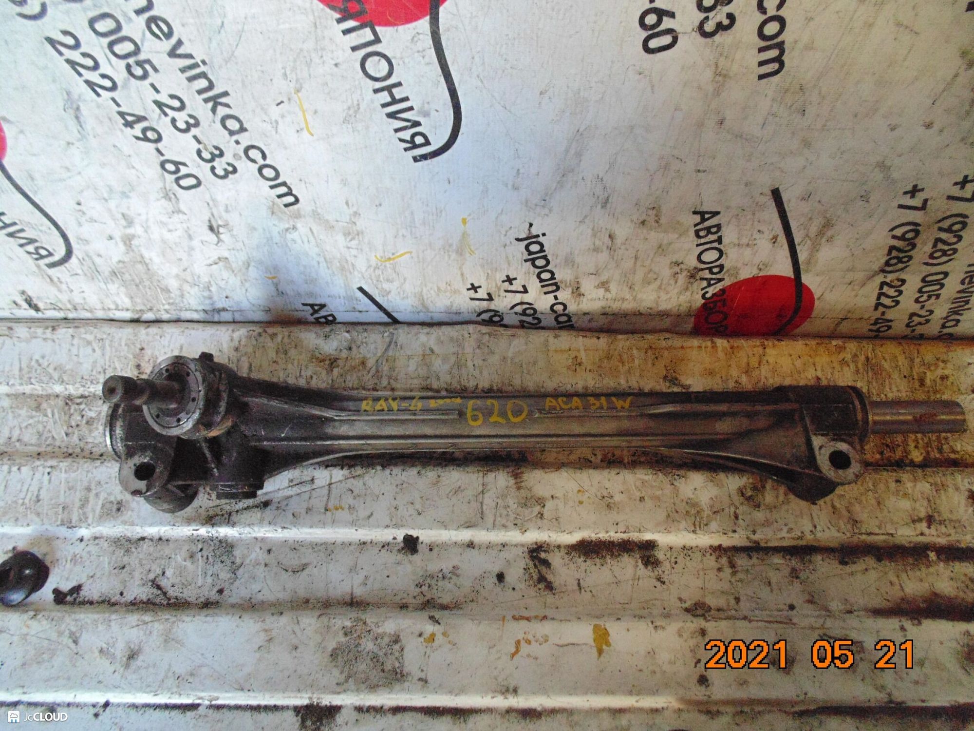 620 рулевая рейка  TOYOTA RAV4 ACA31W, 13500 рублей, Невинномысск