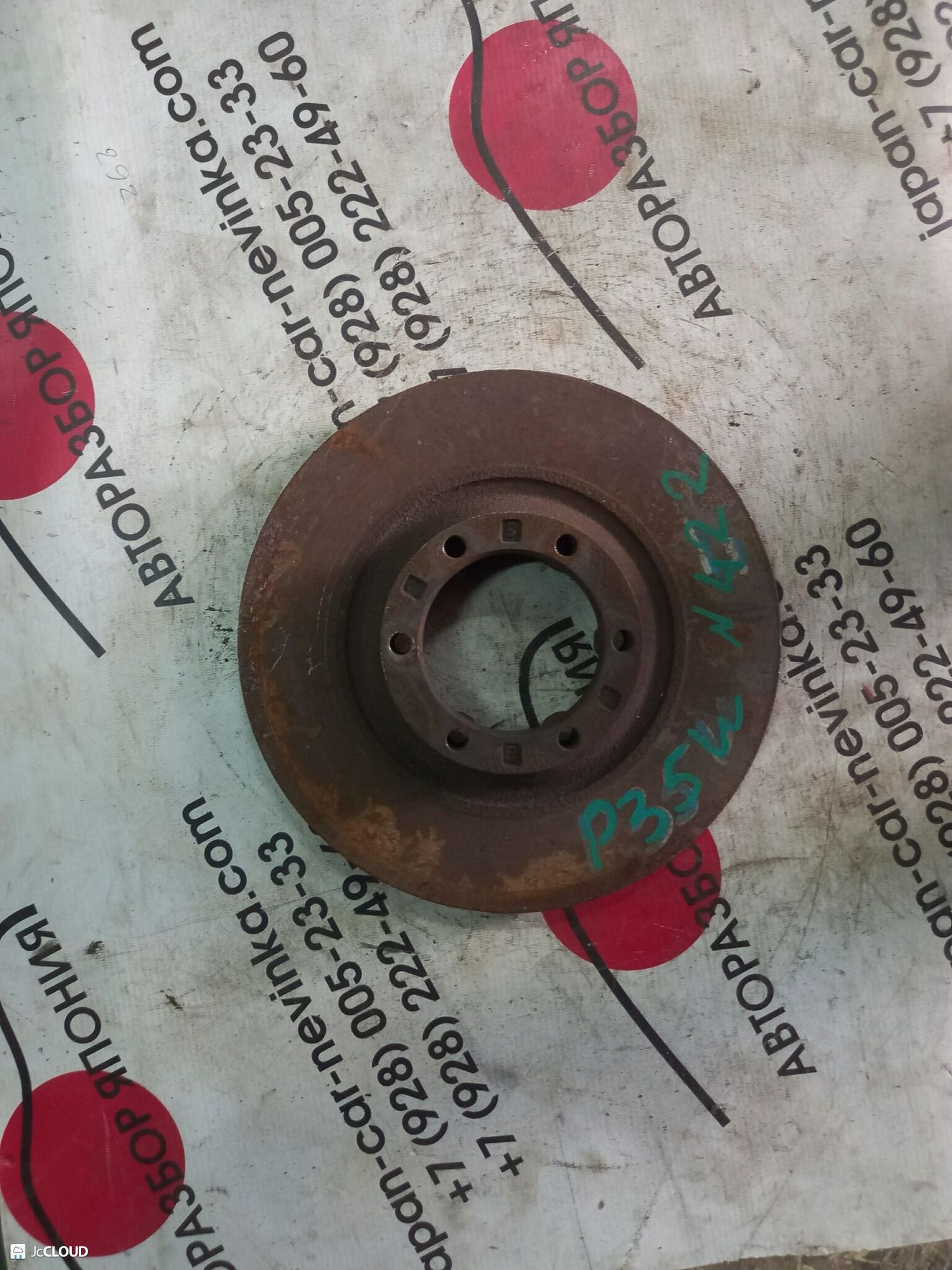 422 тормозной диск  MITSUBISHI DELICA P35W, 2000 рублей, Невинномысск