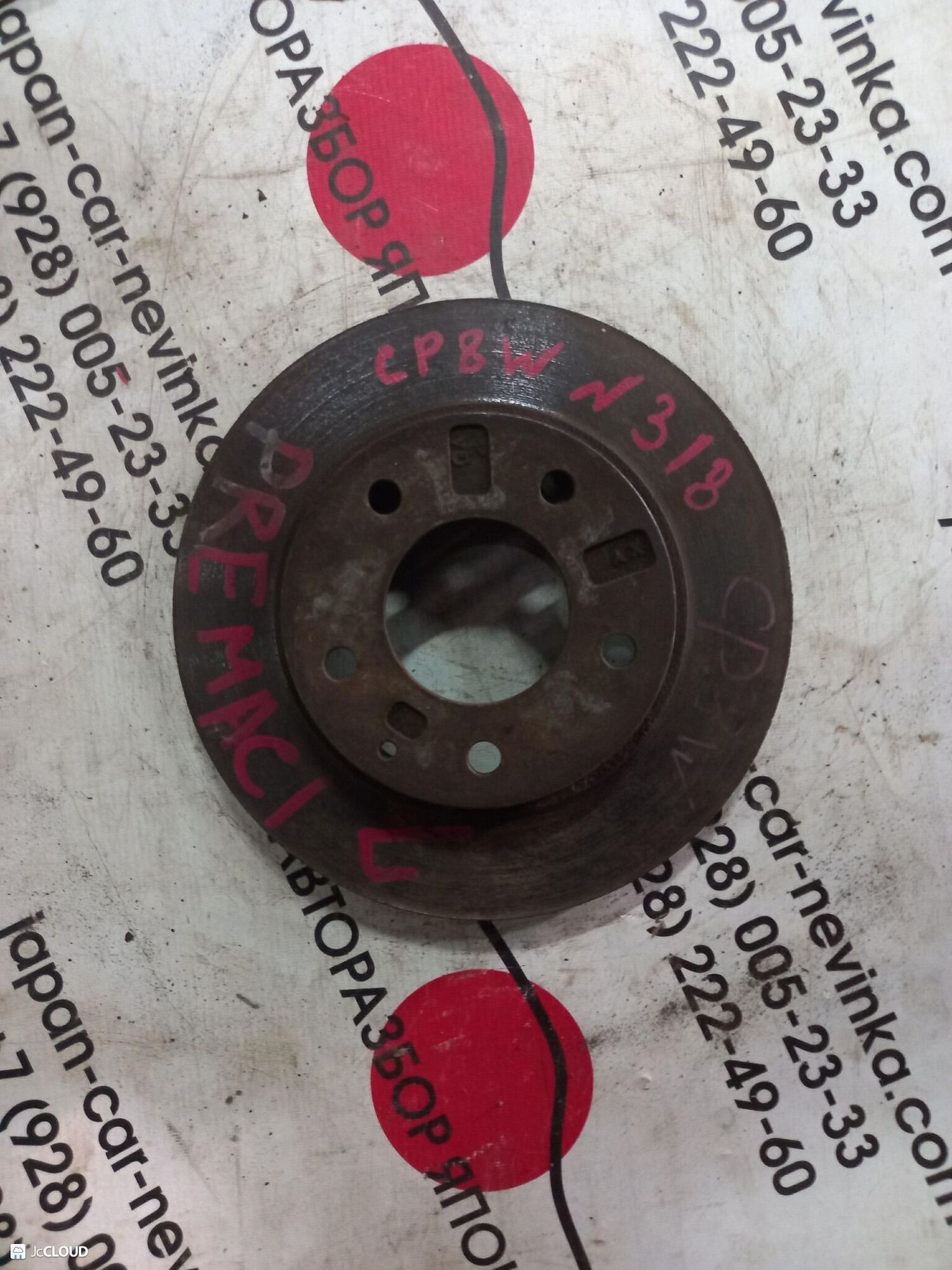 318 Диск тормозной передний MAZDA PREMACY CP8W, 2000 рублей, Невинномысск