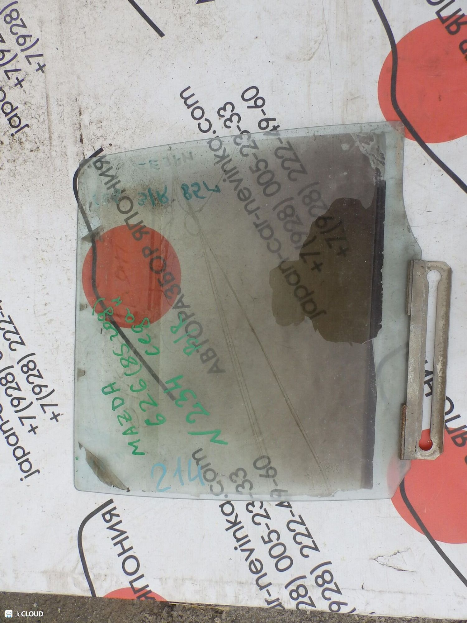 234 Стекло двери задней правой MAZDA 626, 2500 рублей, Невинномысск