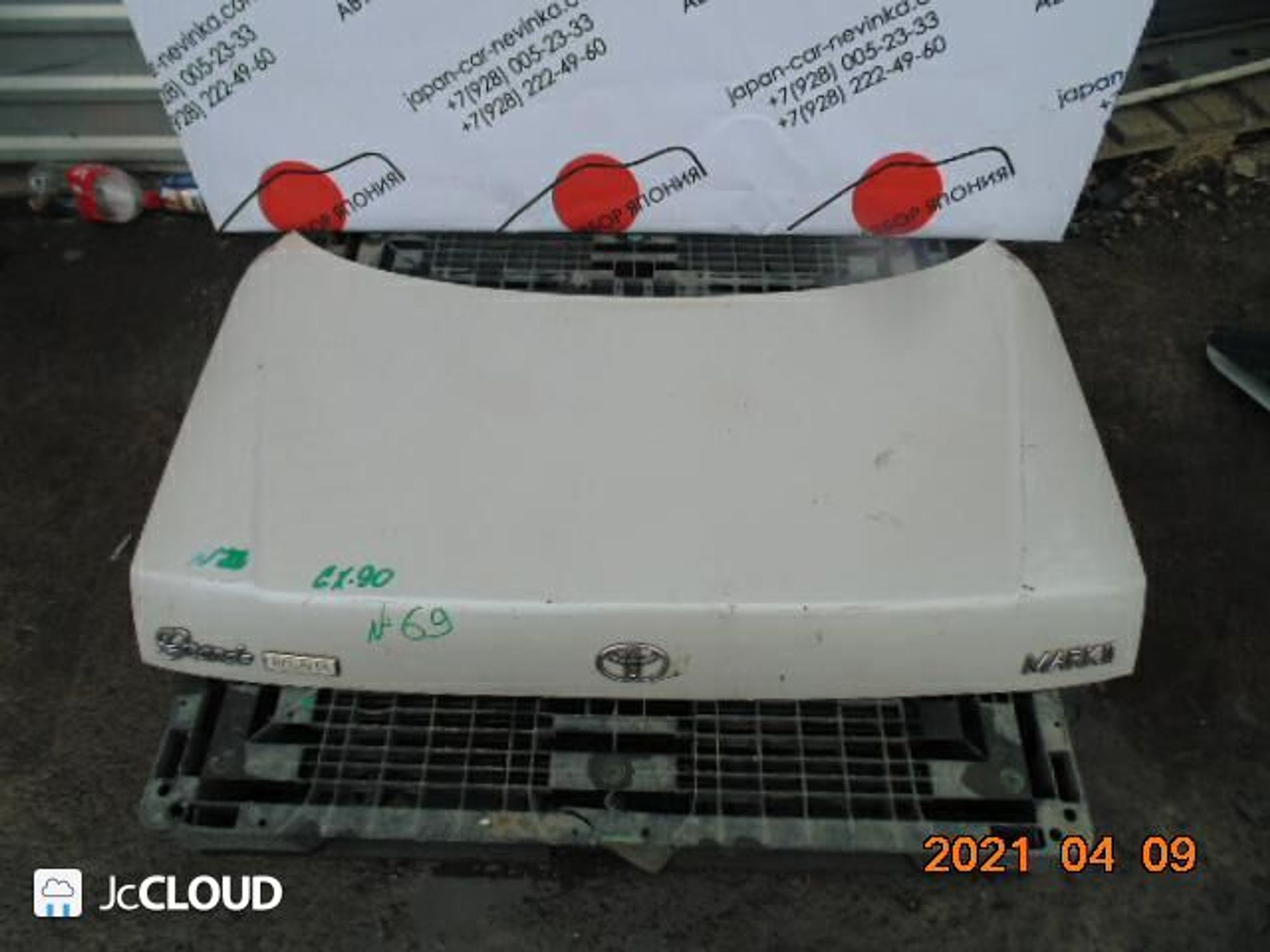 крышка багажника на TOYOTA MARK II GX90, 14500 рублей, Невинномысск