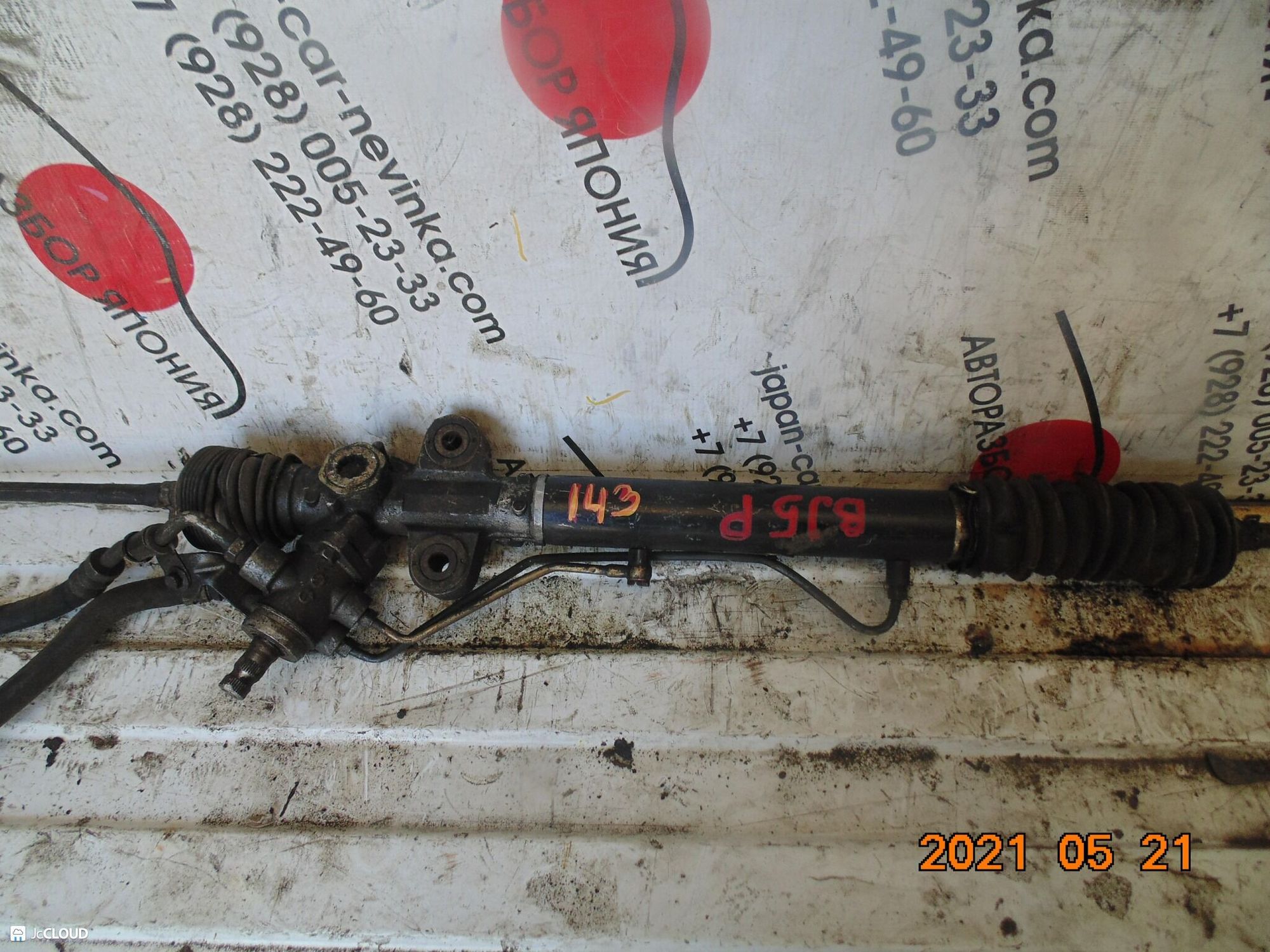 143 рулевая рейка  MAZDA FAMILIA BJ5P, 12500 рублей, Невинномысск