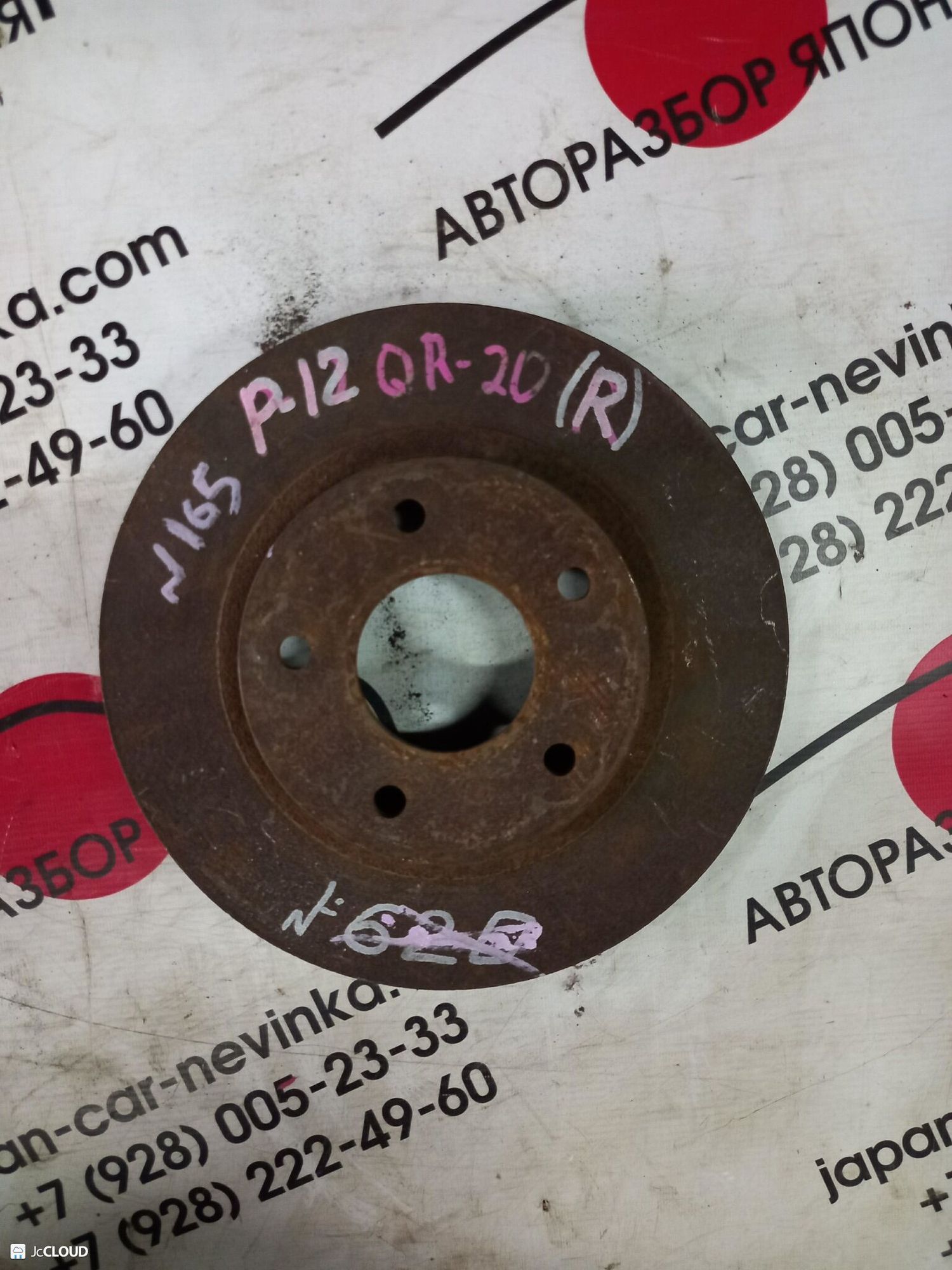165 тормозной диск  NISSAN PRIMERA P12, 2000 рублей, Невинномысск