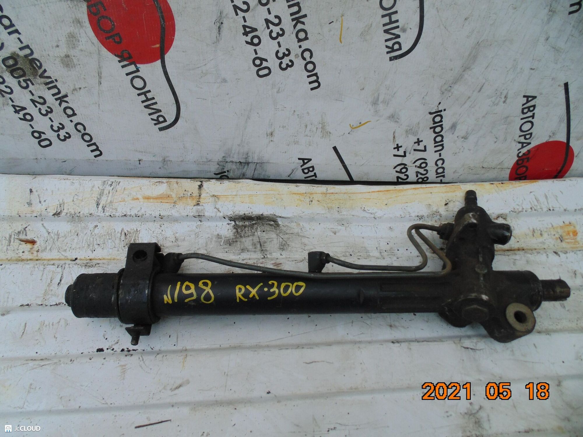 198 рулевая рейка  LEXUS RX300, 9500 рублей, Невинномысск