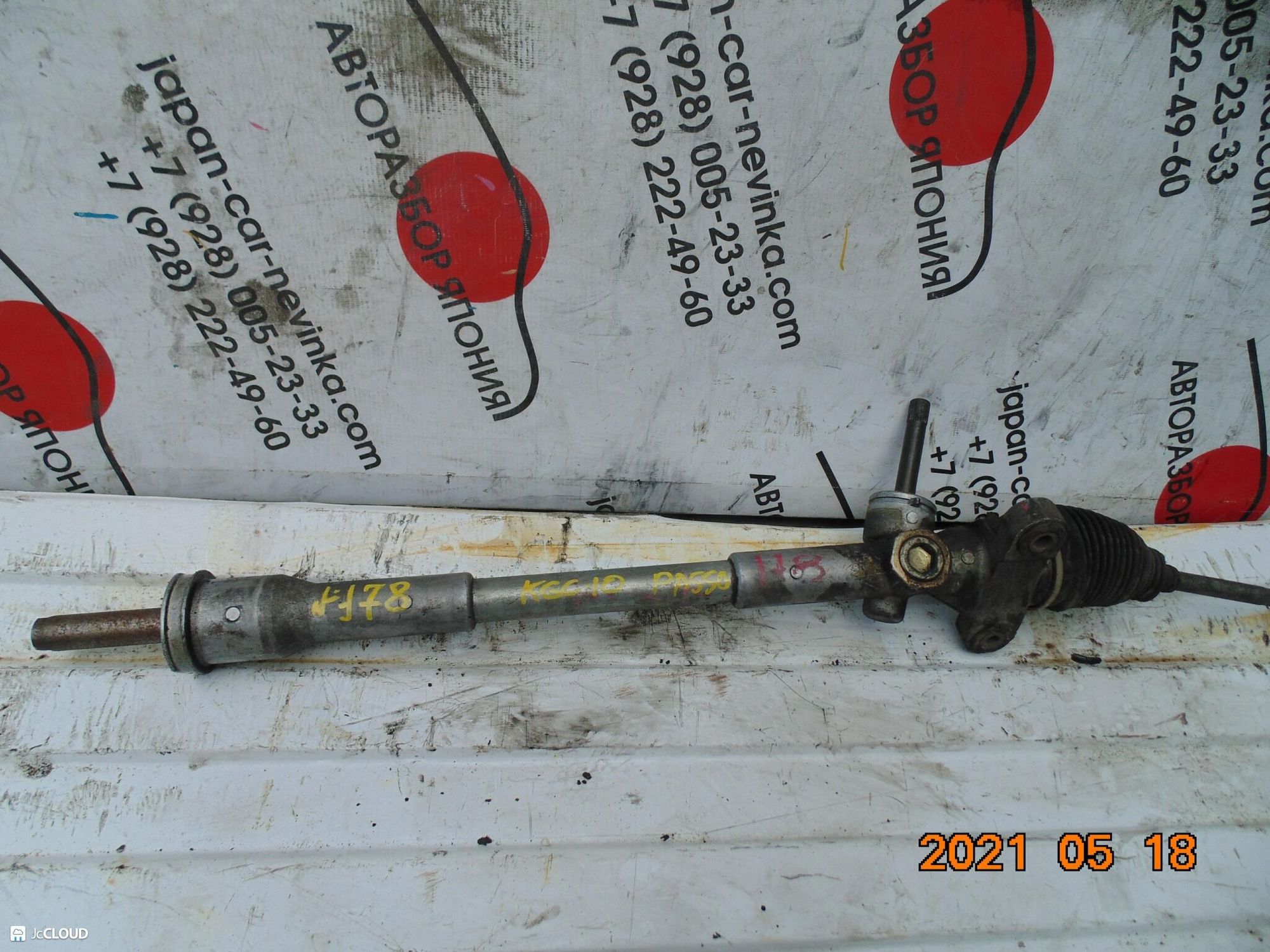 178 рулевая рейка TOYOTA PASSO KCP10, 12500 рублей, Невинномысск