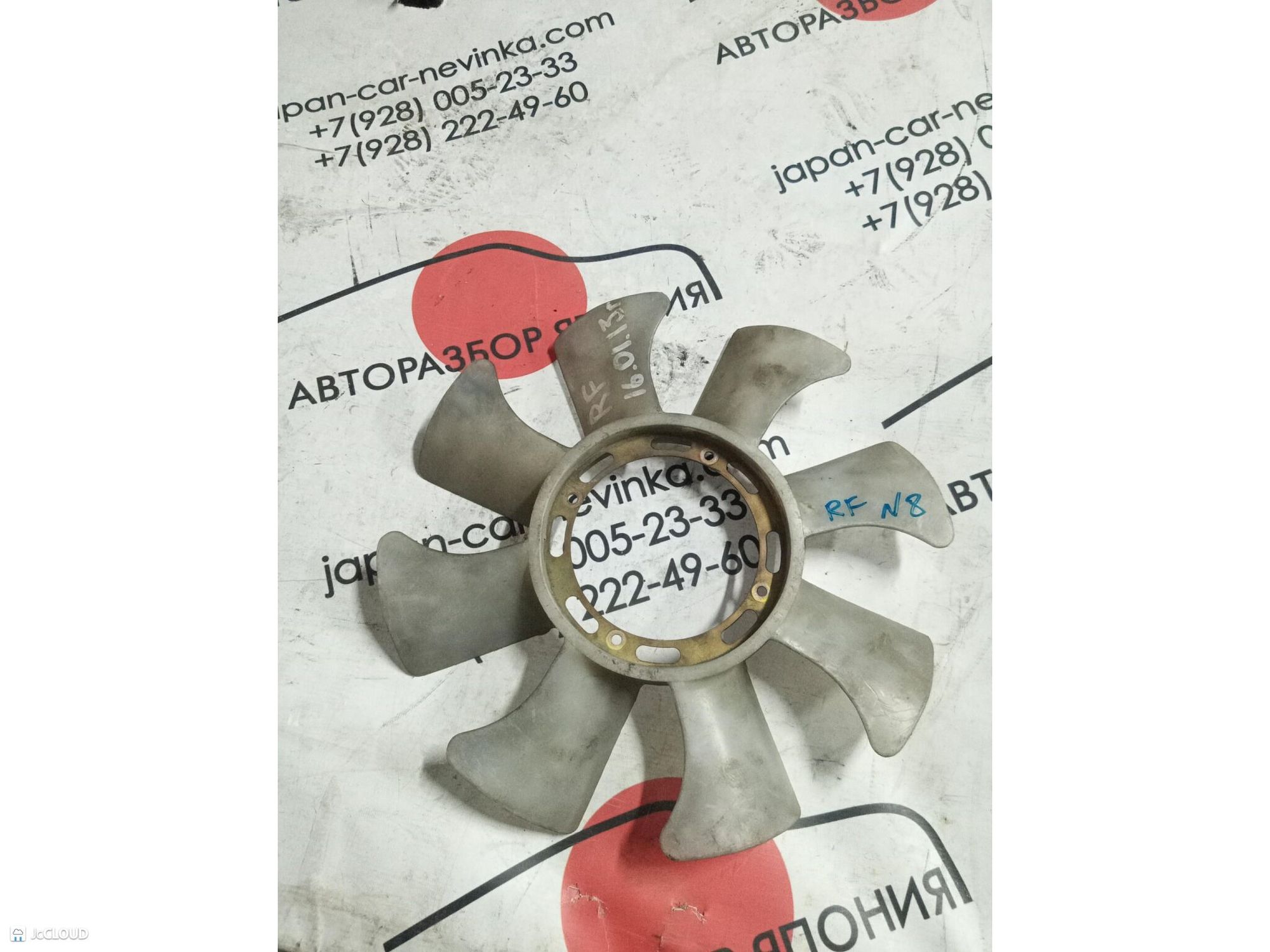 8 Вентилятор радиатора ДВС MAZDA RF, 3500 рублей, Невинномысск