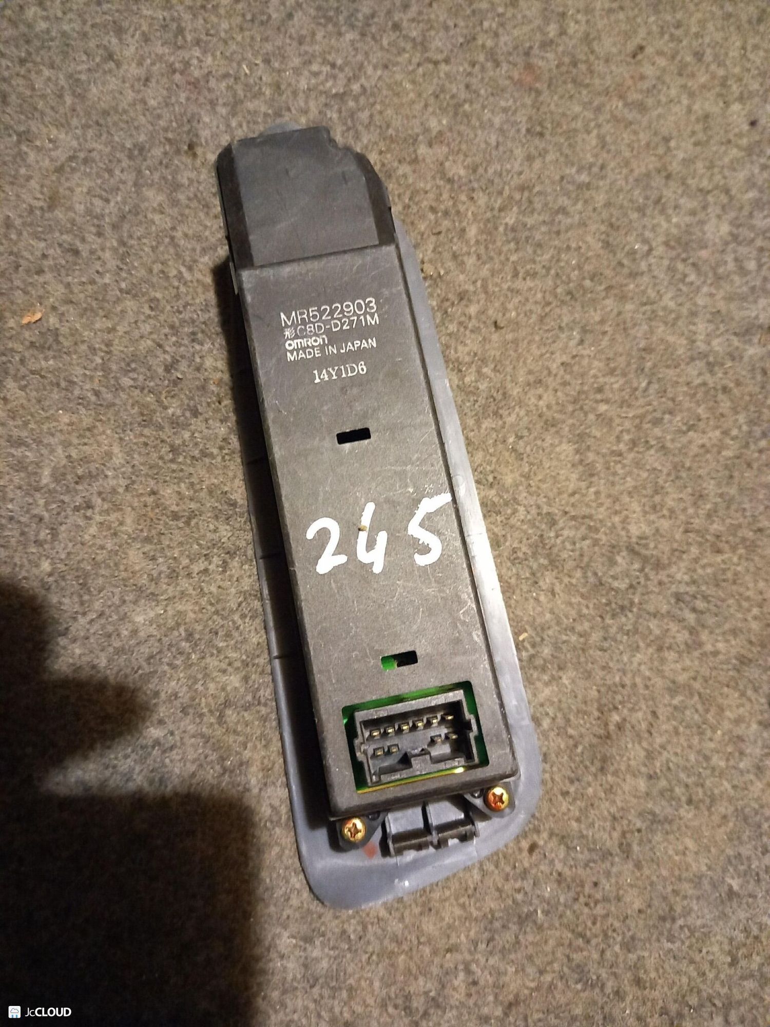 245 Блок управления стеклоподъемниками MITSUBISHI SEDIA CS2A, 1 рублей, Невинномысск