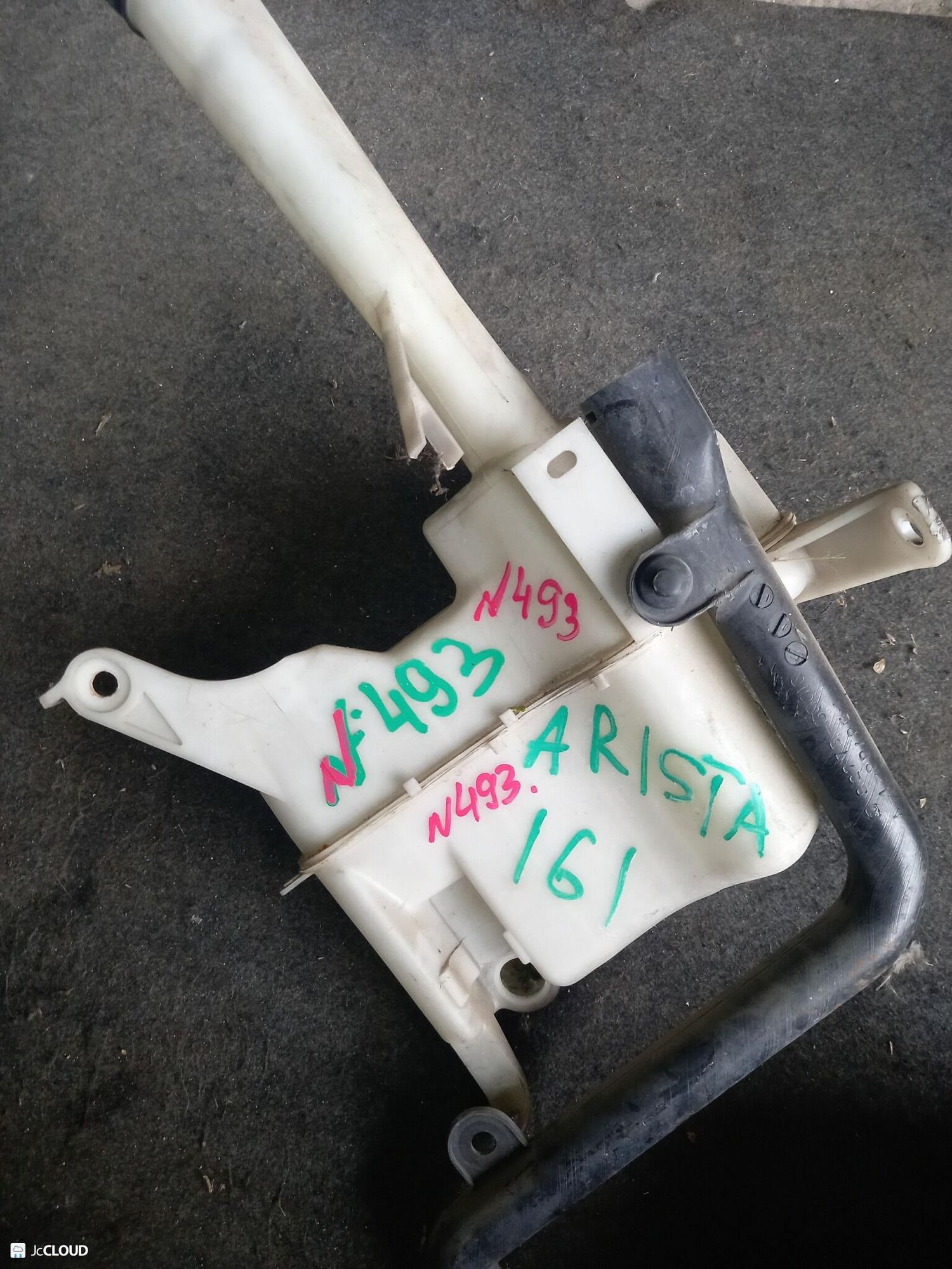 493 Бачок омывателя TOYOTA ARISTO JZS161, 3000 рублей, Невинномысск