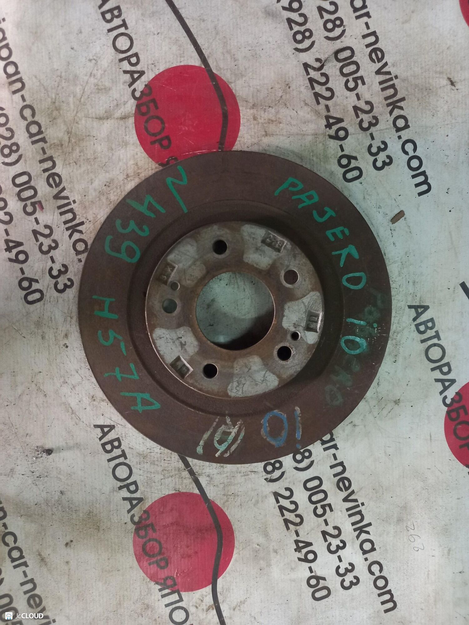 439 тормозной диск MITSUBISHI PAJERO IO H57A, 2000 рублей, Невинномысск