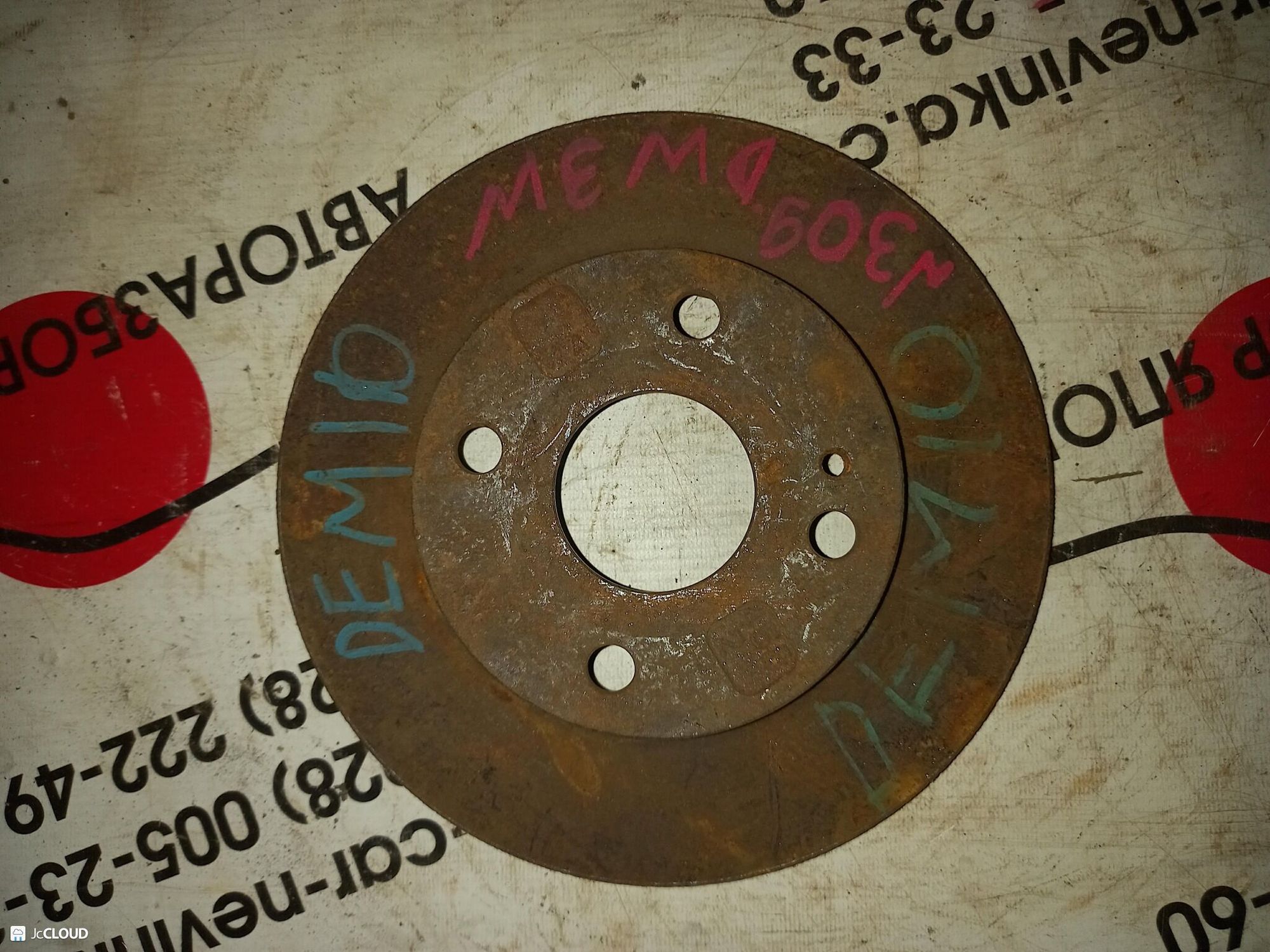 309 Диск тормозной передний MAZDA DEMIO DW3W, 2000 рублей, Невинномысск