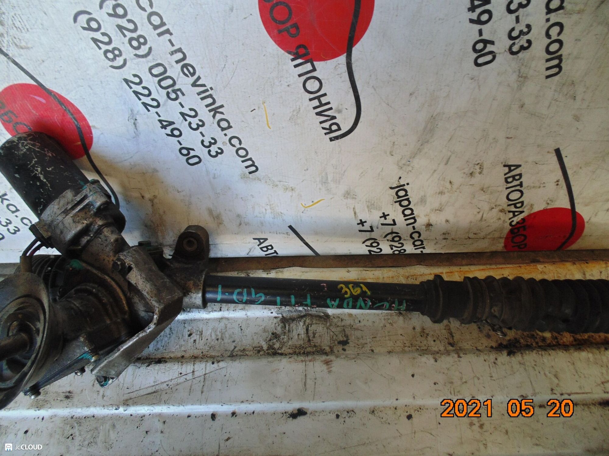 361 рулевая рейка  HONDA FIT GD1, 11500 рублей, Невинномысск