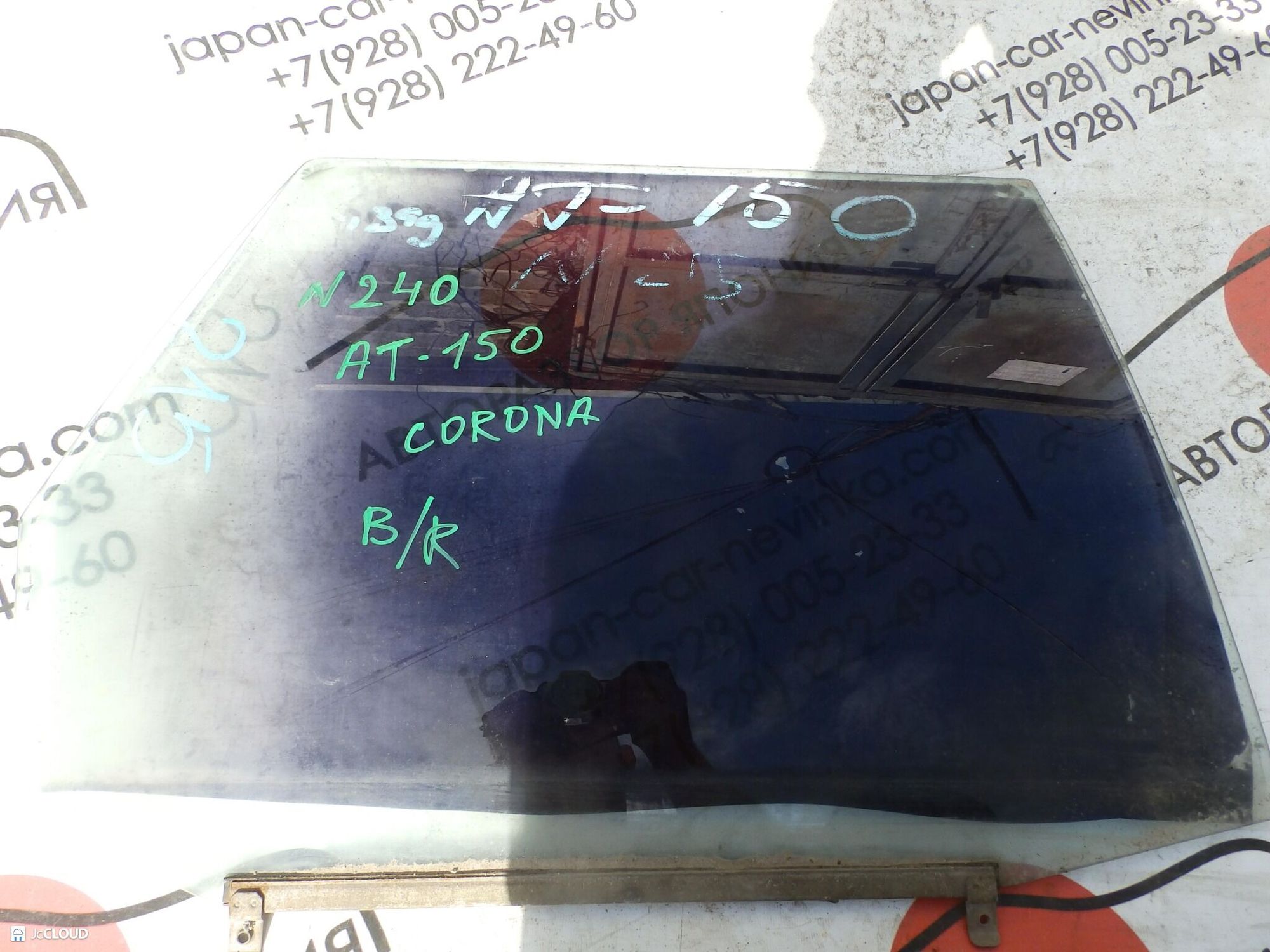 240 Стекло двери задней правой TOYOTA CORONA AT150, 2500 рублей, Невинномысск