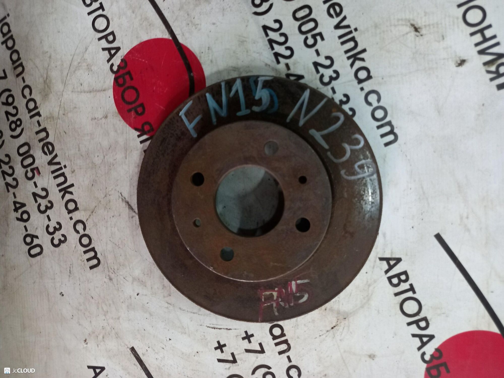 239 тормозной диск NISSAN PULSAR FN15, 2000 рублей, Невинномысск