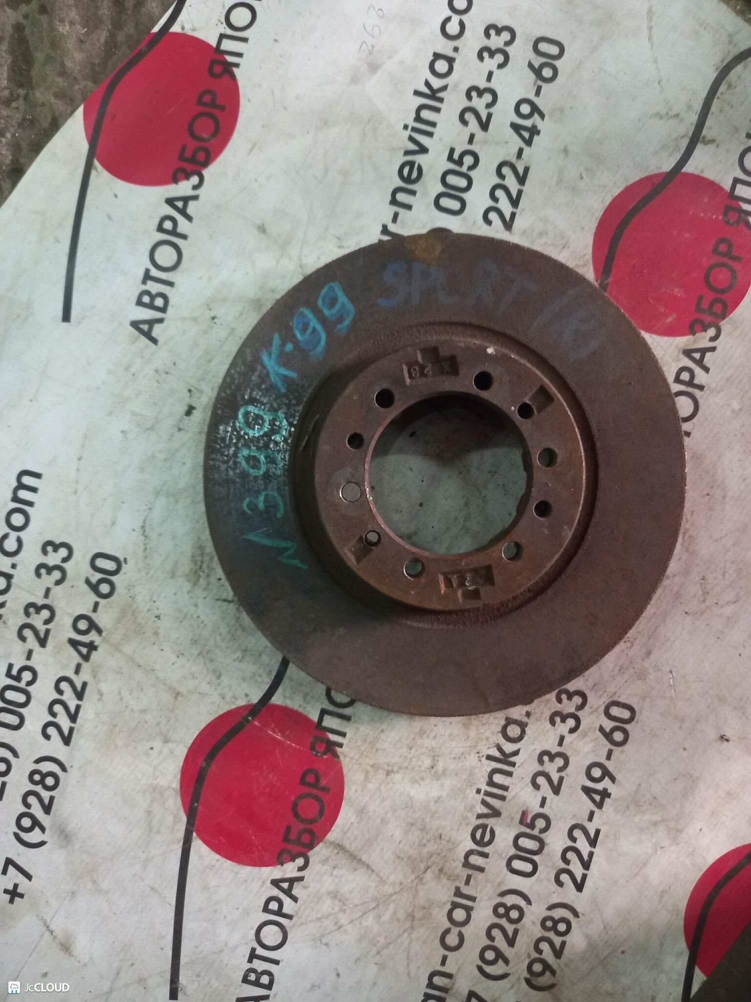 399 тормозной диск MITSUBISHI PAJERO SPORT K99W, 2000 рублей, Невинномысск