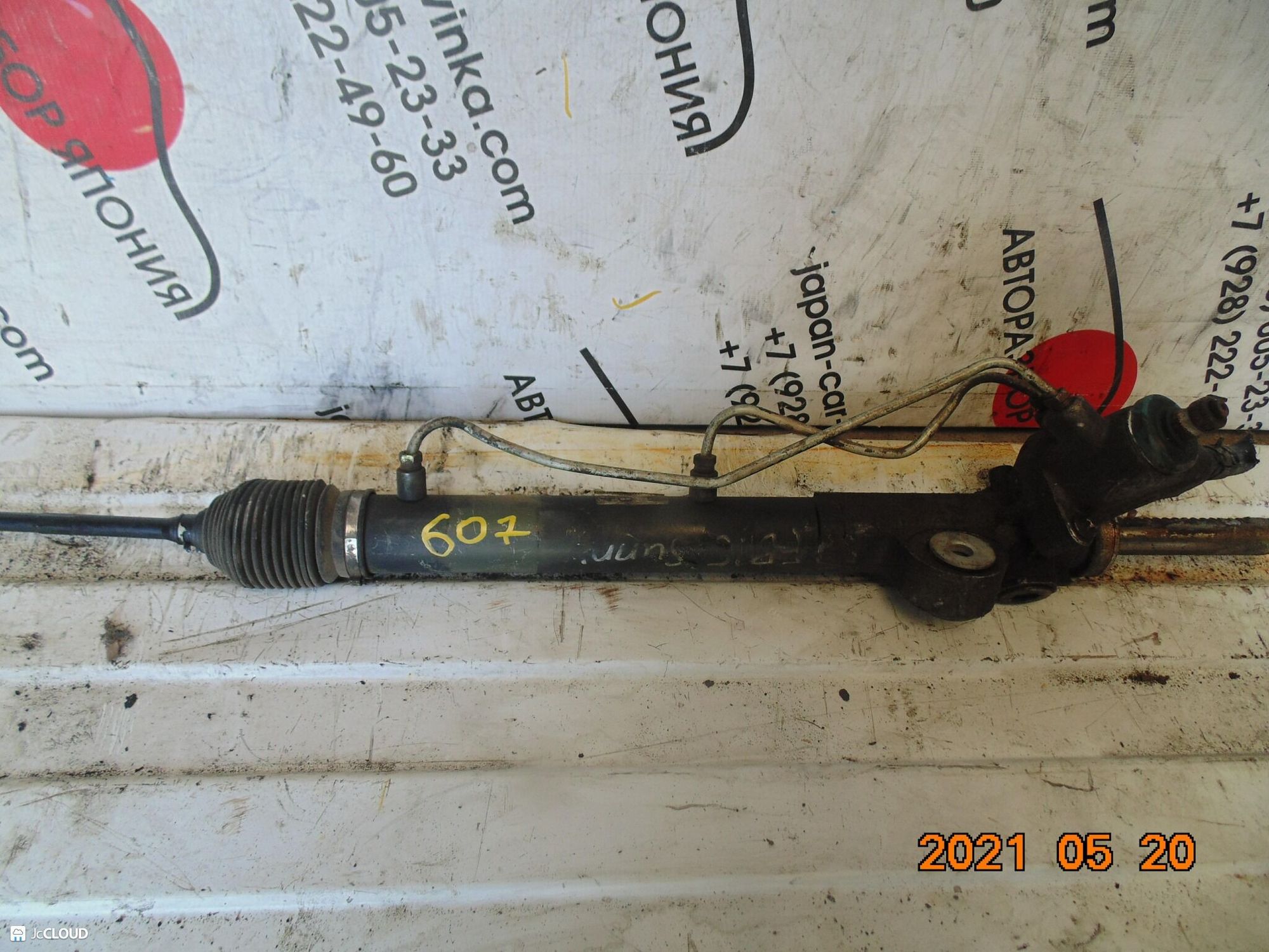 607 рулевая рейка NISSAN  SUNNY FB15, 12500 рублей, Невинномысск