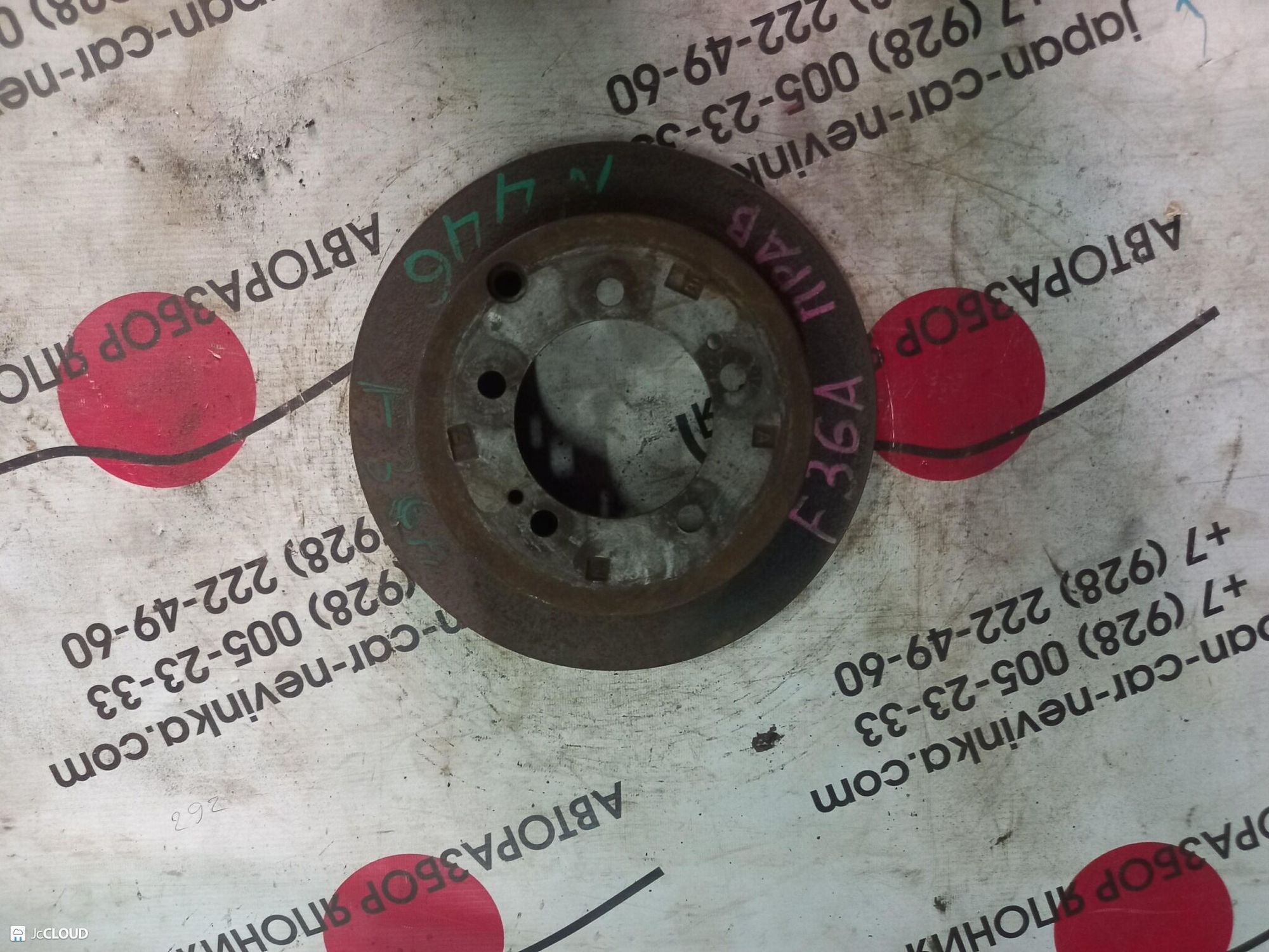 446 тормозной диск MITSUBISHI DIAMANTE F36A, 2000 рублей, Невинномысск