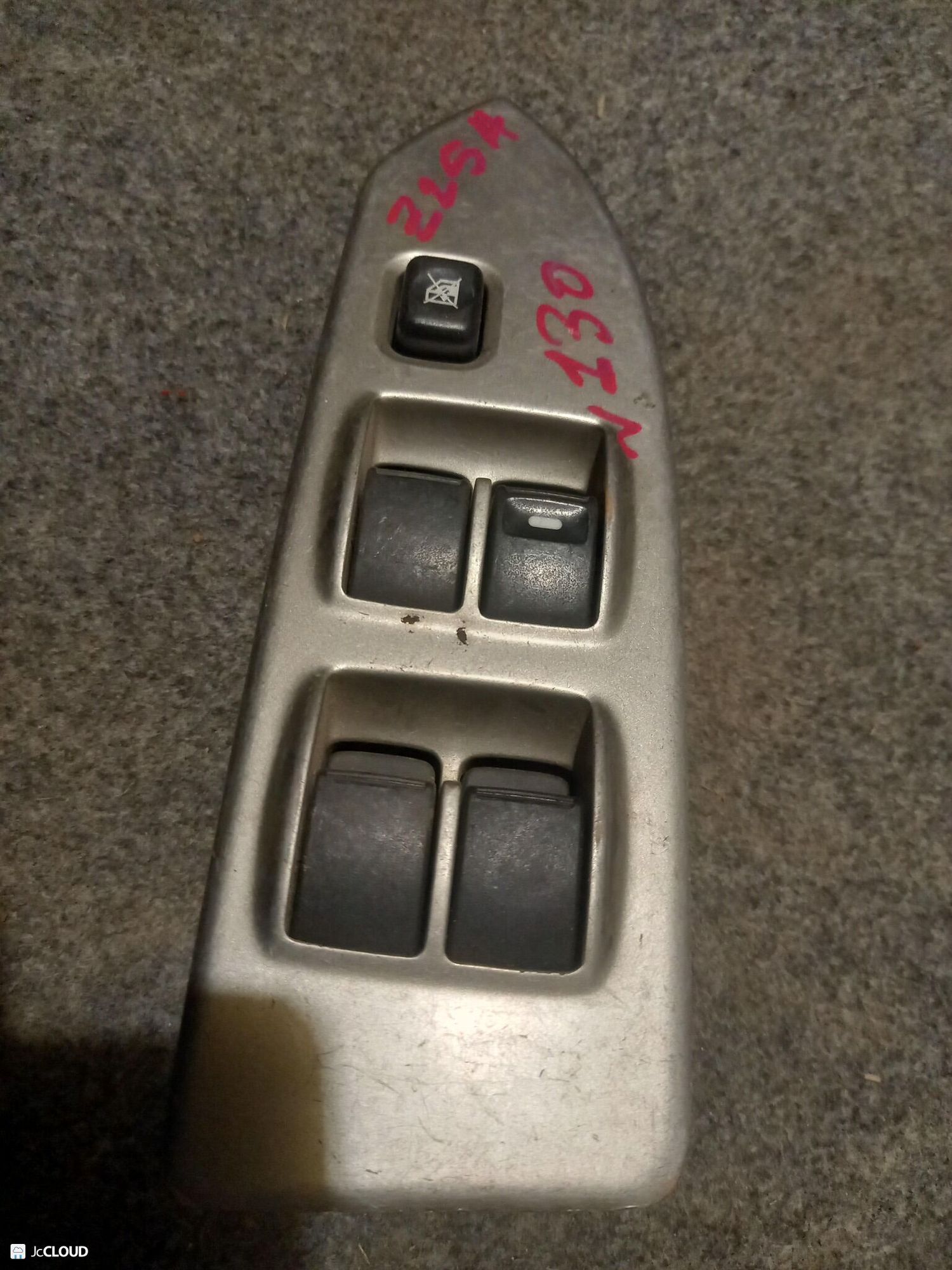 130 Блок управления стеклоподъемниками MITSUBISHI COLT Z25A, 3000 рублей, Невинномысск