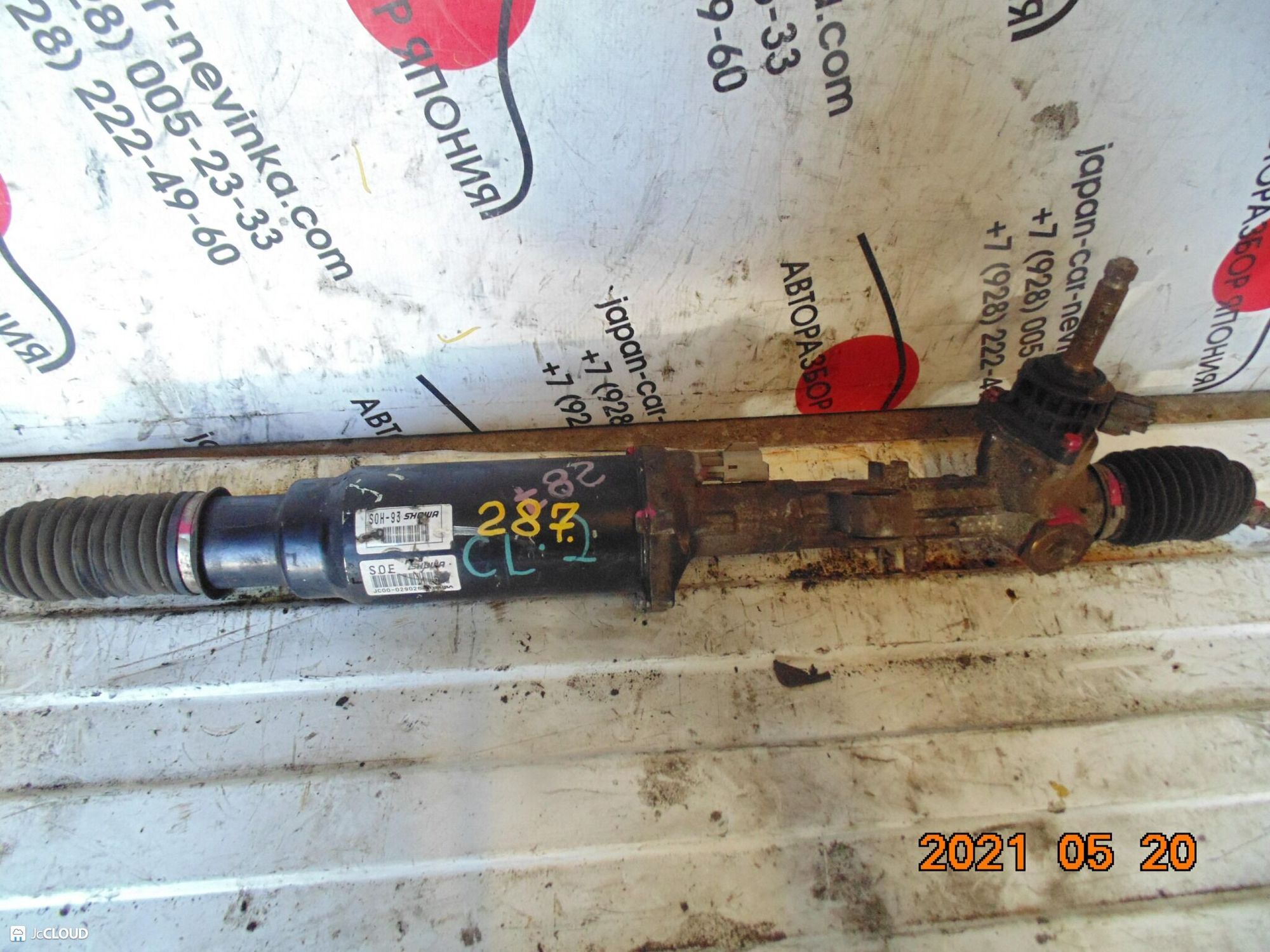 287 рулевая рейка HONDA ACCORD CL2, 12500 рублей, Невинномысск