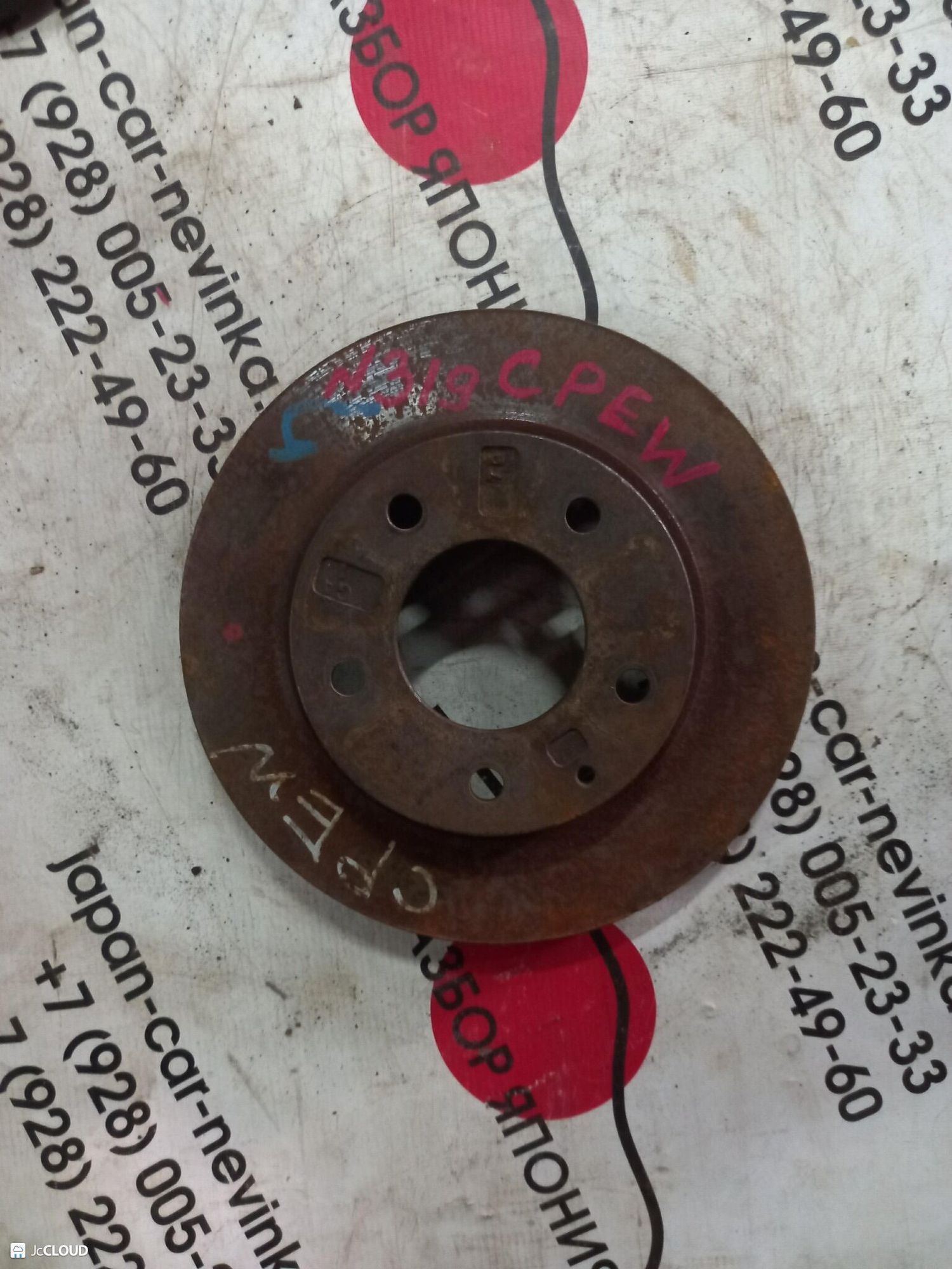 319 Диск тормозной передний MAZDA PREMACY CPEW, 2000 рублей, Невинномысск