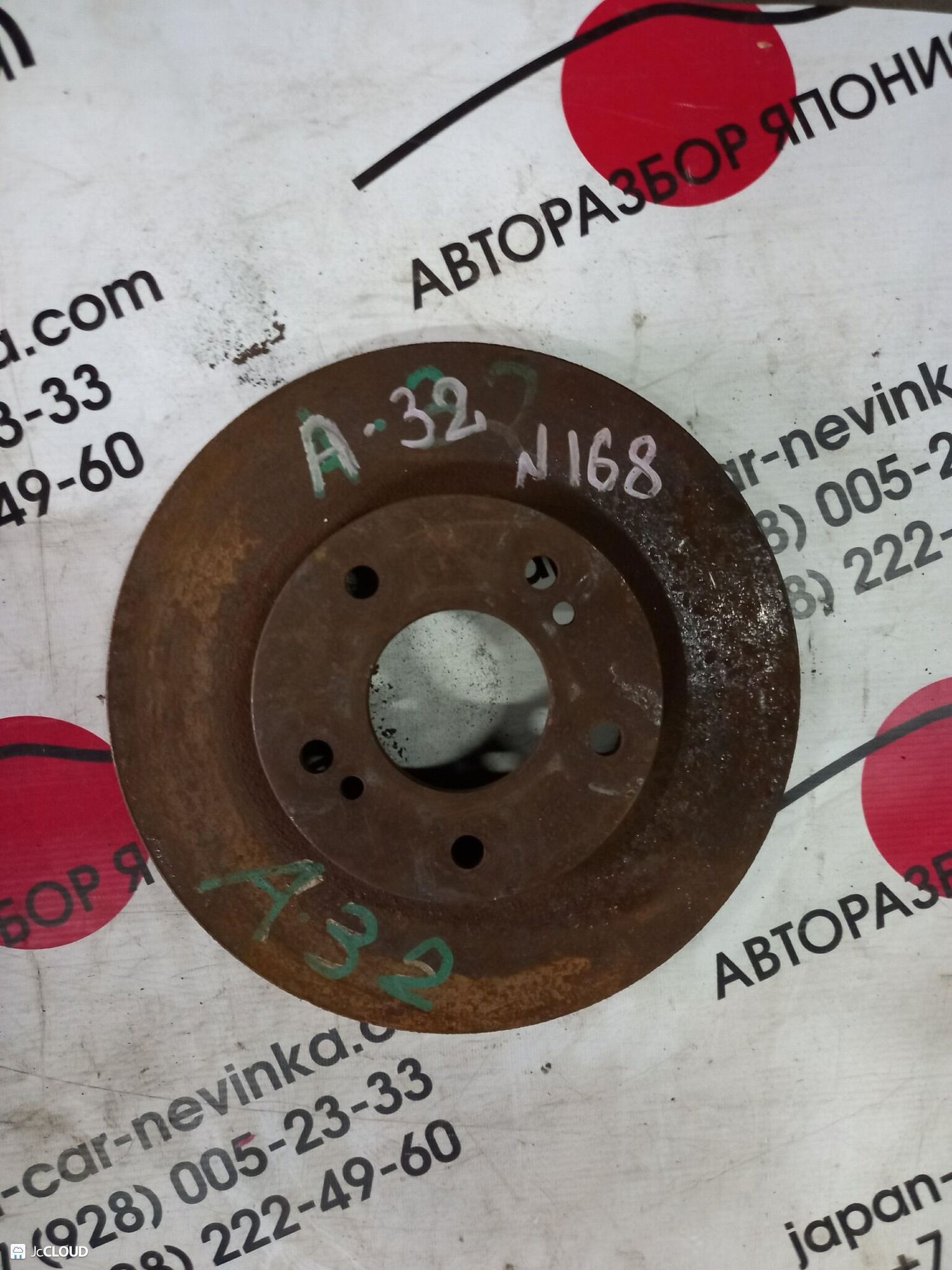 168 тормозной диск, 2000 рублей, Невинномысск