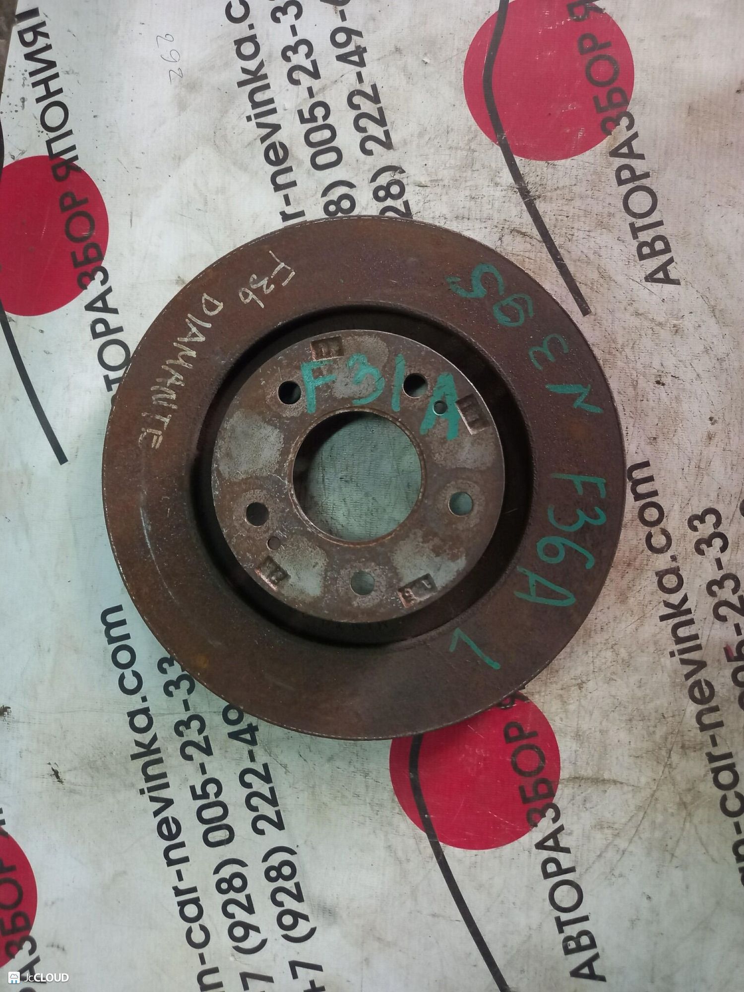 395 тормозной диск MITSUBISHI DIAMANTE F36A, 2000 рублей, Невинномысск