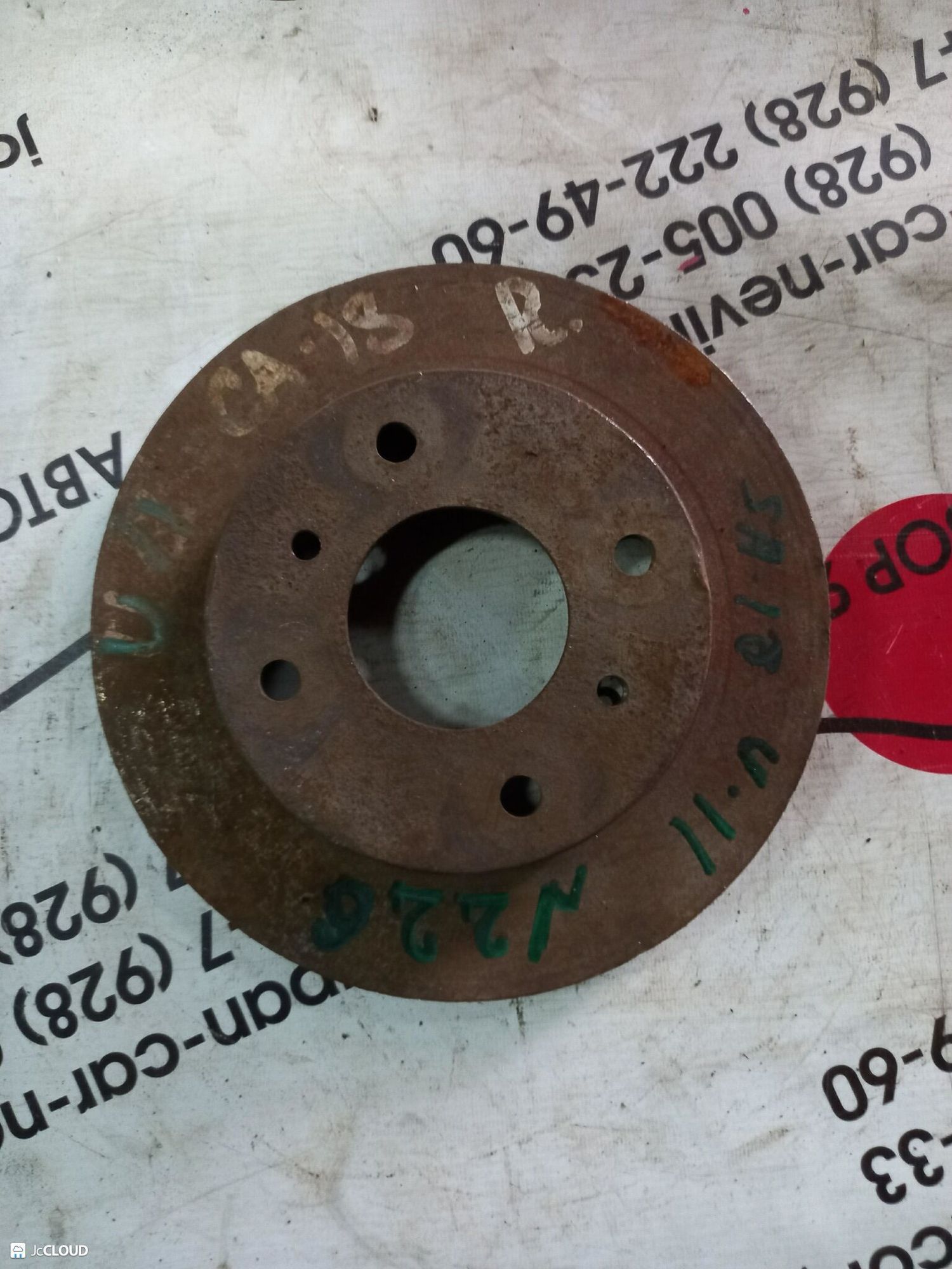 226 тормозной диск NISSAN BLUEBIRD U11, 2000 рублей, Невинномысск