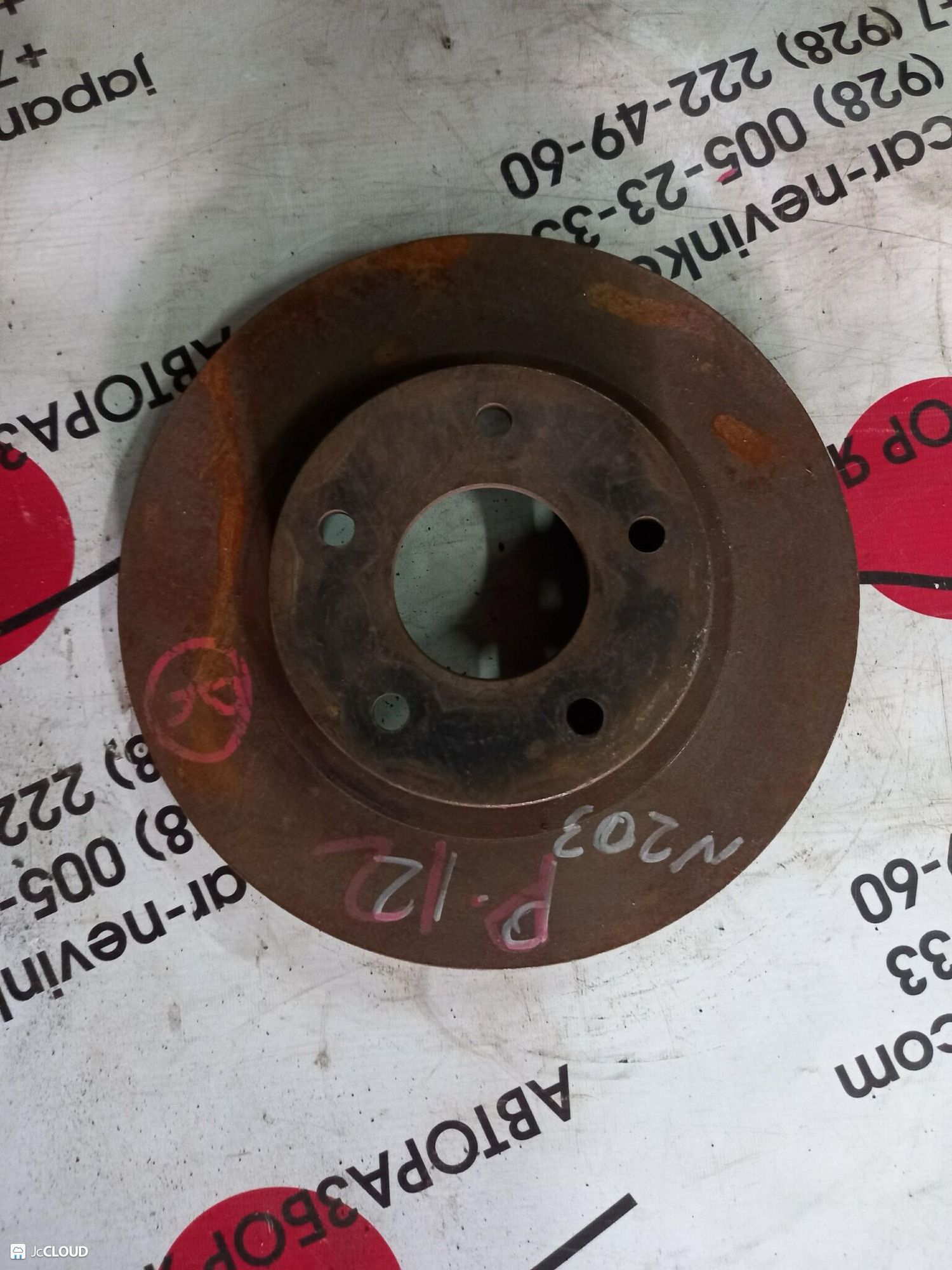 20 тормозной диск  NISSAN PRIMERA P12, 2000 рублей, Невинномысск