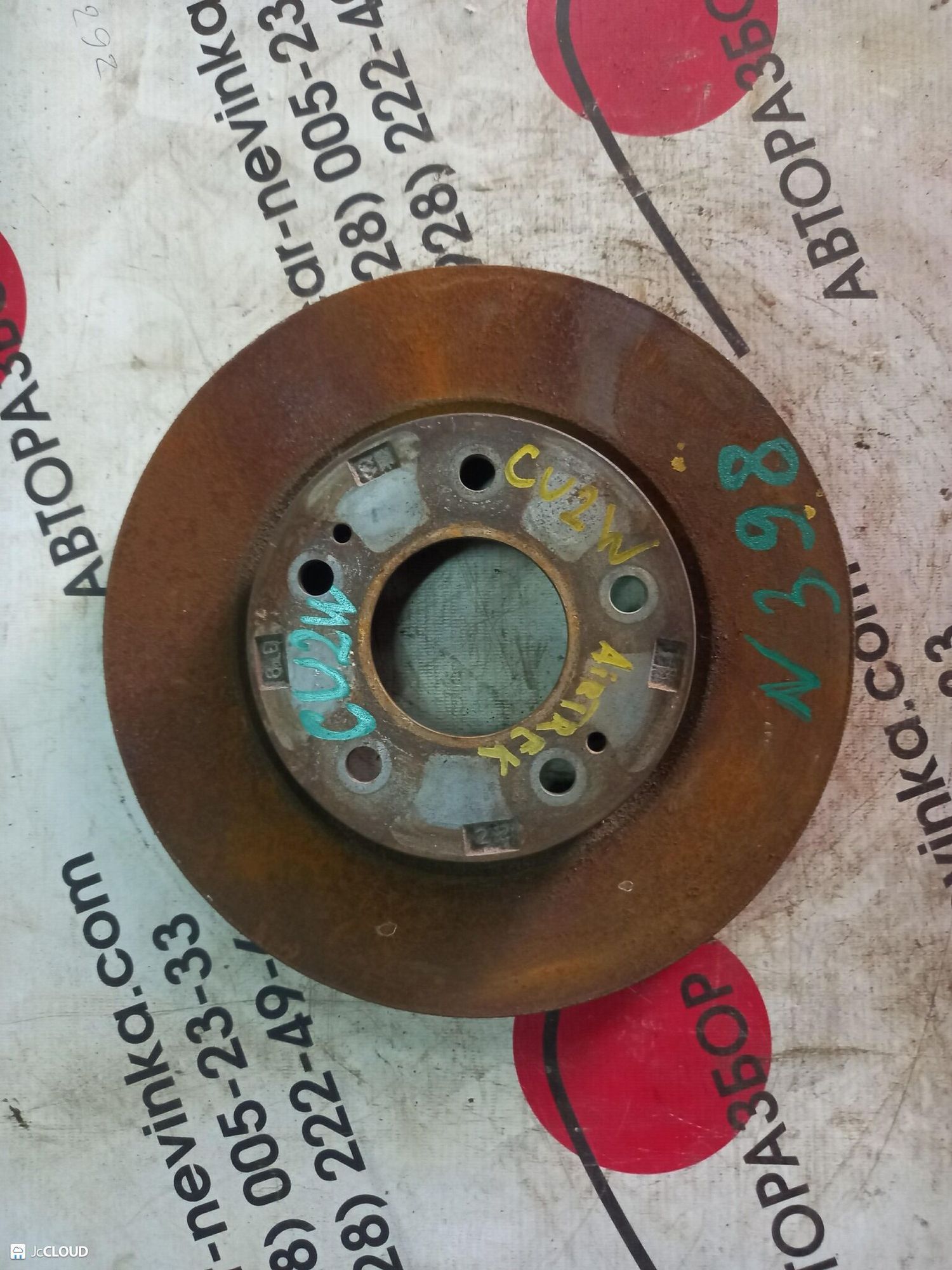 398 Диск тормозной передний MITSUBISHI AIRTREK CU2W, 2000 рублей, Невинномысск