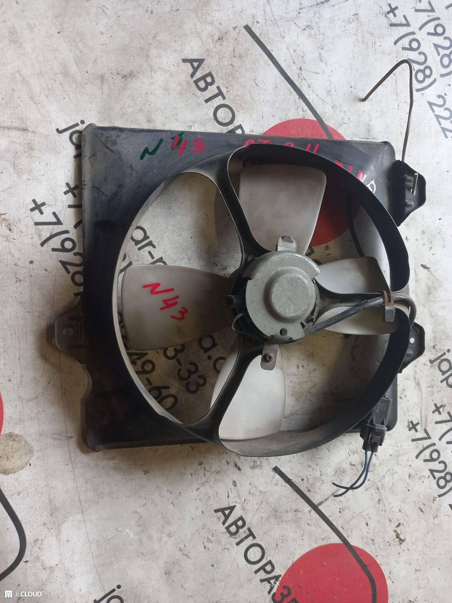 43 Диффузор радиатора двигателя TOYOTA CALDINA AT211 4AFE, 1 рублей, Невинномысск