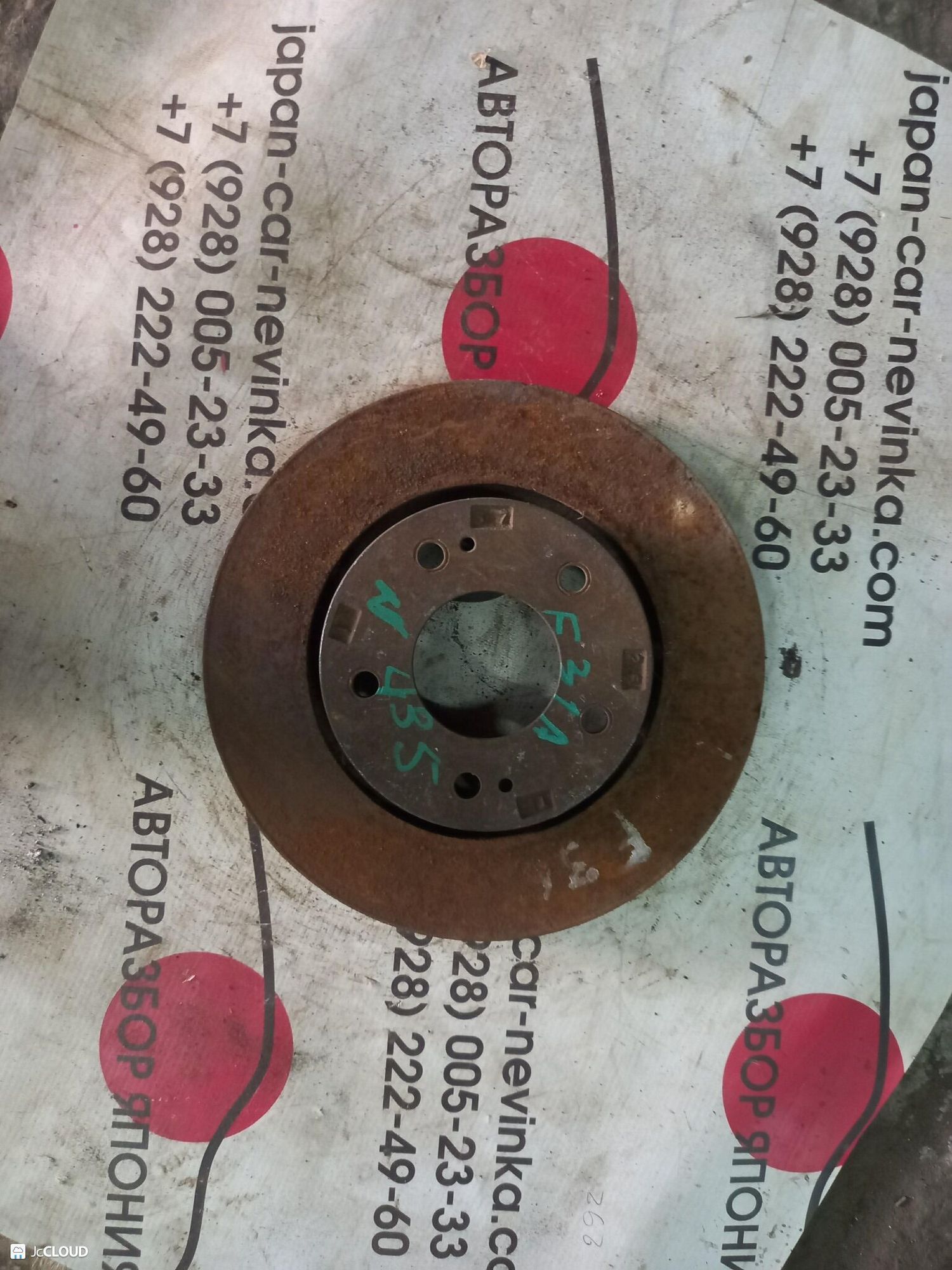 435 тормозной диск  MITSUBISHI DIAMANTE F31A, 1800 рублей, Невинномысск