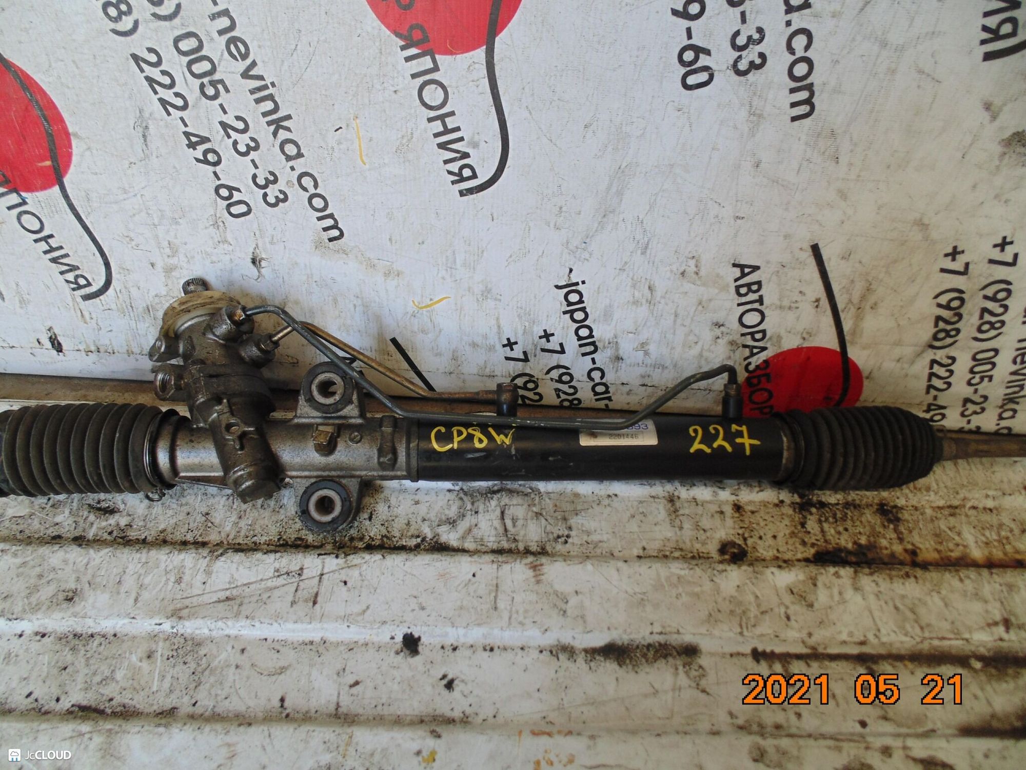 227 рулевая рейка MAZDA PREMACY CP8W, 12500 рублей, Невинномысск