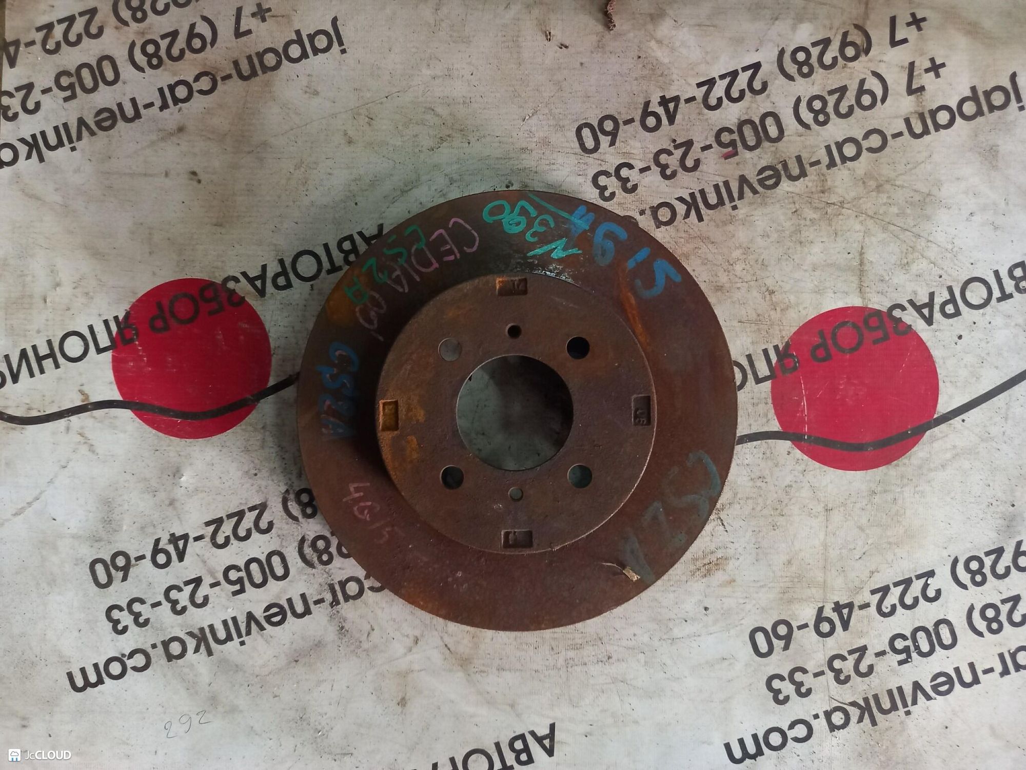 390 тормозной диск MITSUBISHI LANCER CS2A, 2000 рублей, Невинномысск