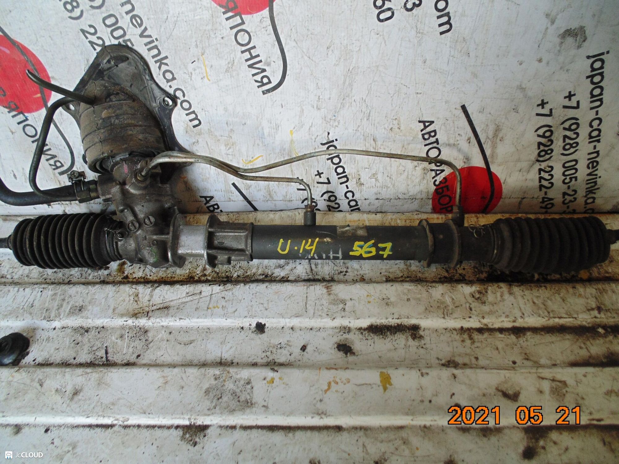 567 рулевая рейка  NISSAN BLUEBIRD U14, 10000 рублей, Невинномысск