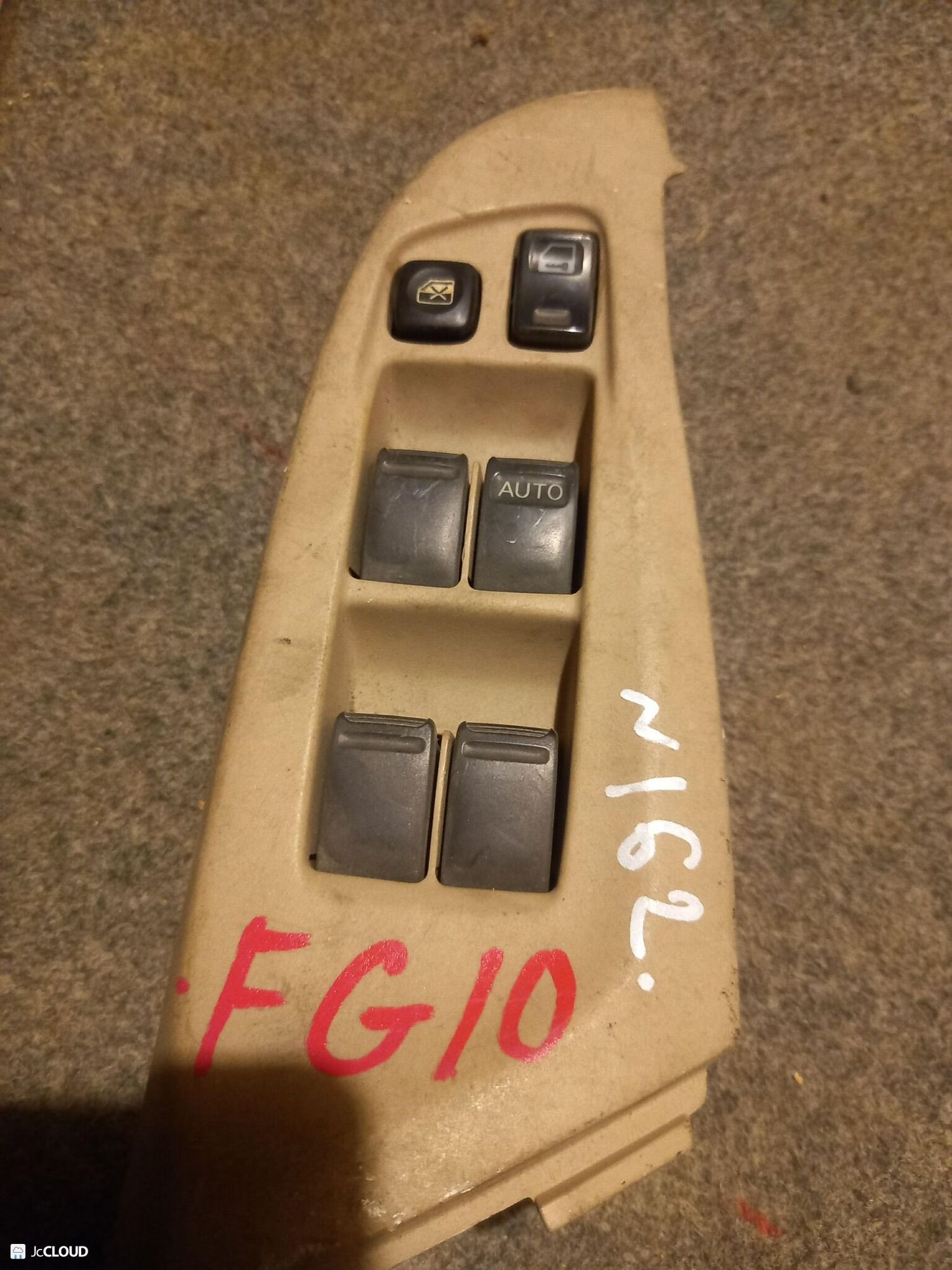 162 Блок управления стеклоподъемниками NISSAN BLUEBIRD SYLPHY FG10, 3500 рублей, Невинномысск