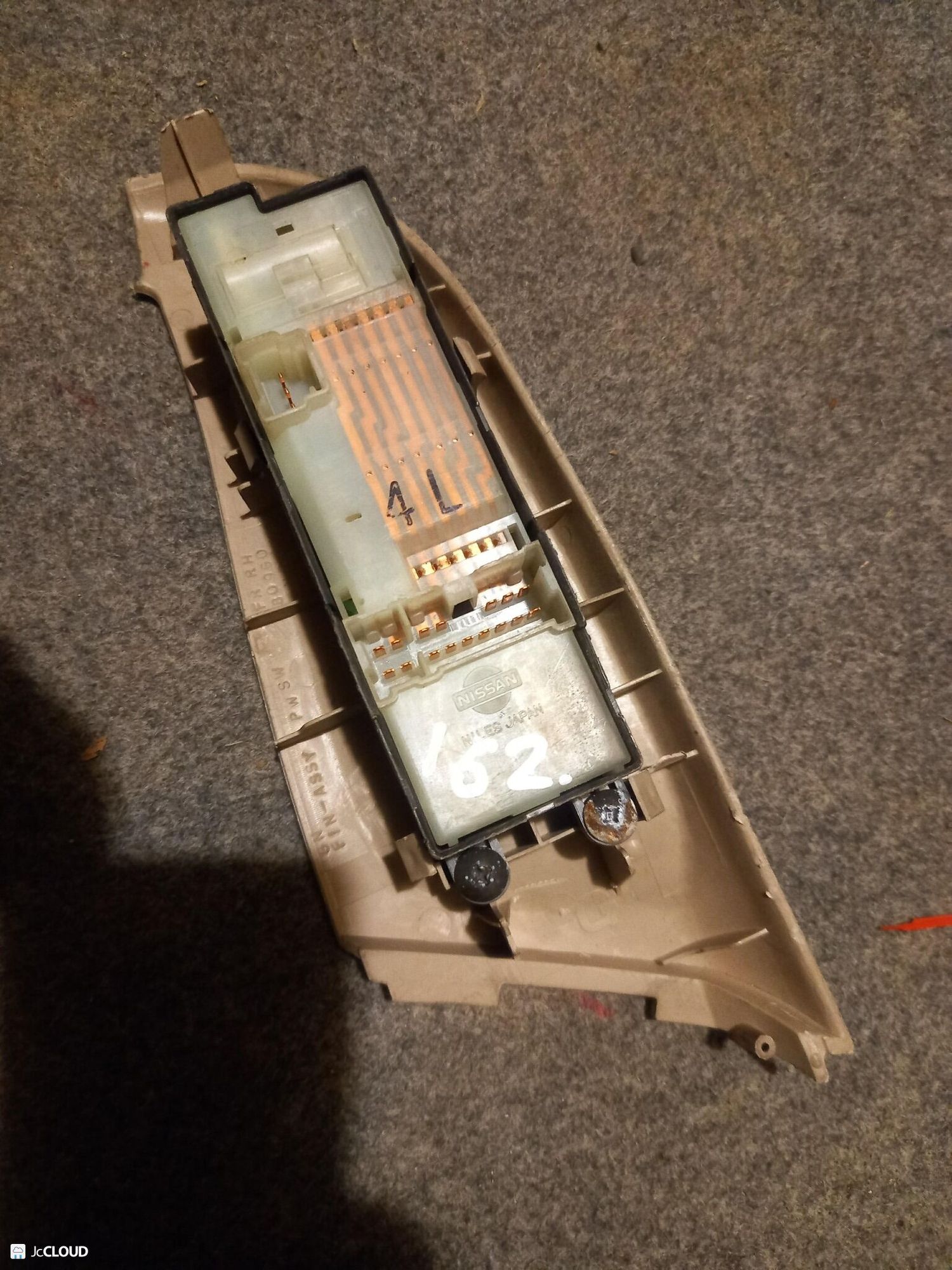 162 Блок управления стеклоподъемниками NISSAN BLUEBIRD SYLPHY FG10, 3500 рублей, Невинномысск