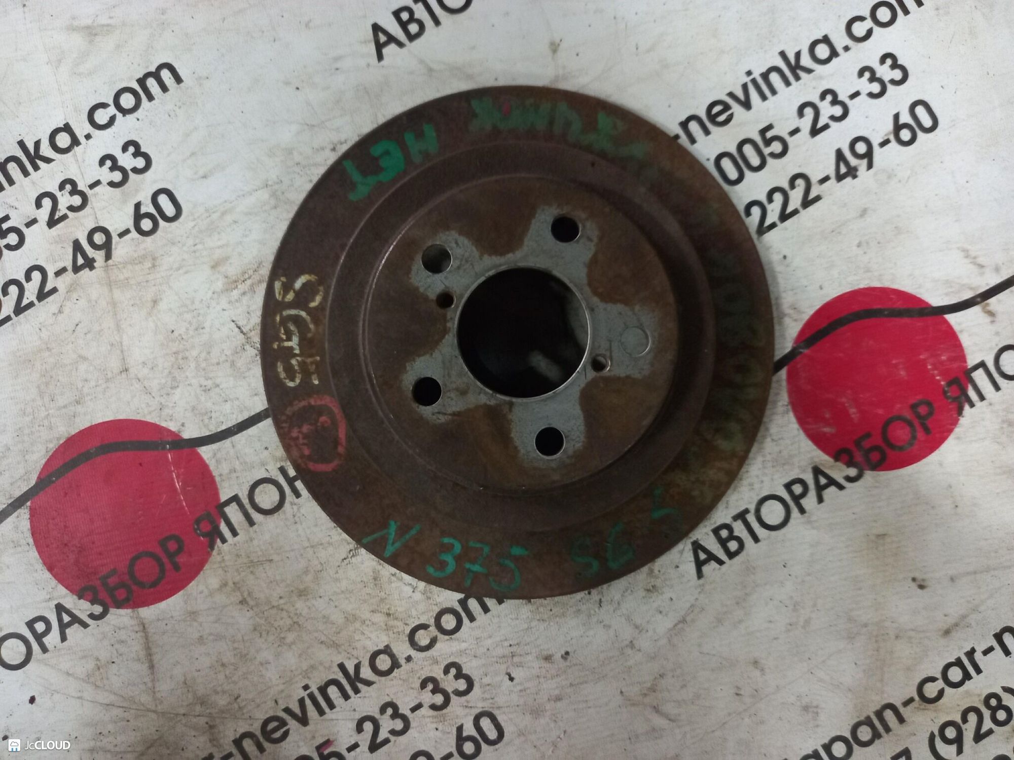 375 тормозной диск SUBARU FORESTER SG5, 2000 рублей, Невинномысск