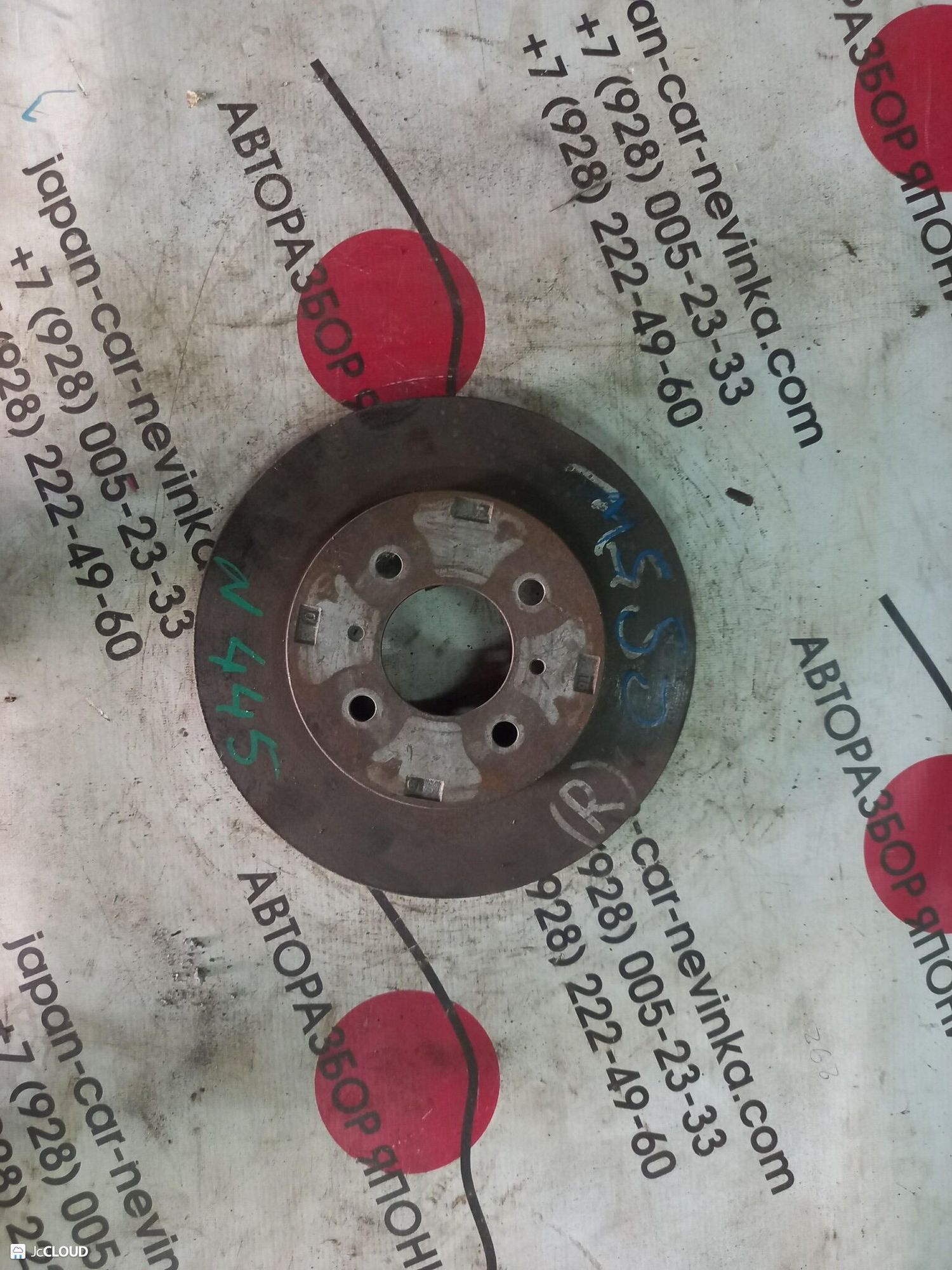 445 тормозной диск  MITSUBISHI LANCER CS5W, 2000 рублей, Невинномысск