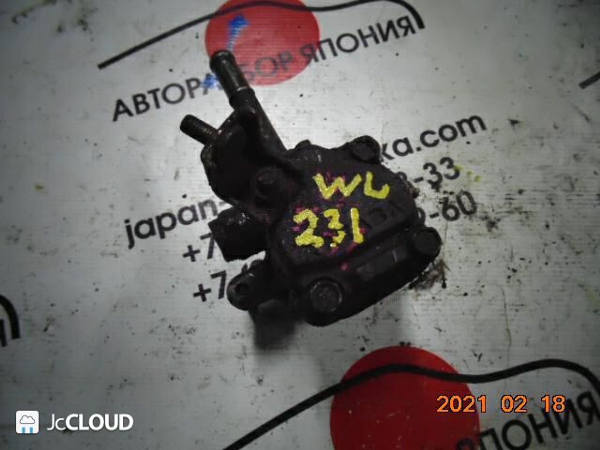 231 гидроусилитель MAZDA WL, 1 рублей, Невинномысск