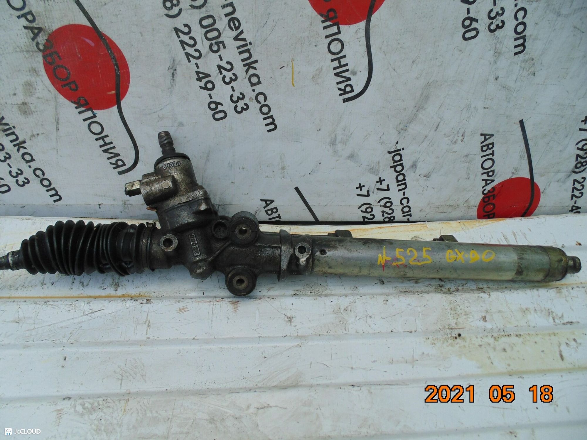 525 рулевая рейка  TOYOTA MARK II GX90, 14500 рублей, Невинномысск