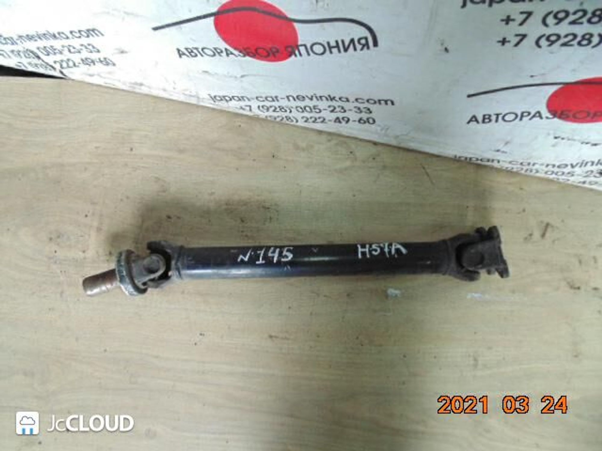 145 Кардан MITSUBISHI PAJERO MINI H56A, 1 рублей, Невинномысск