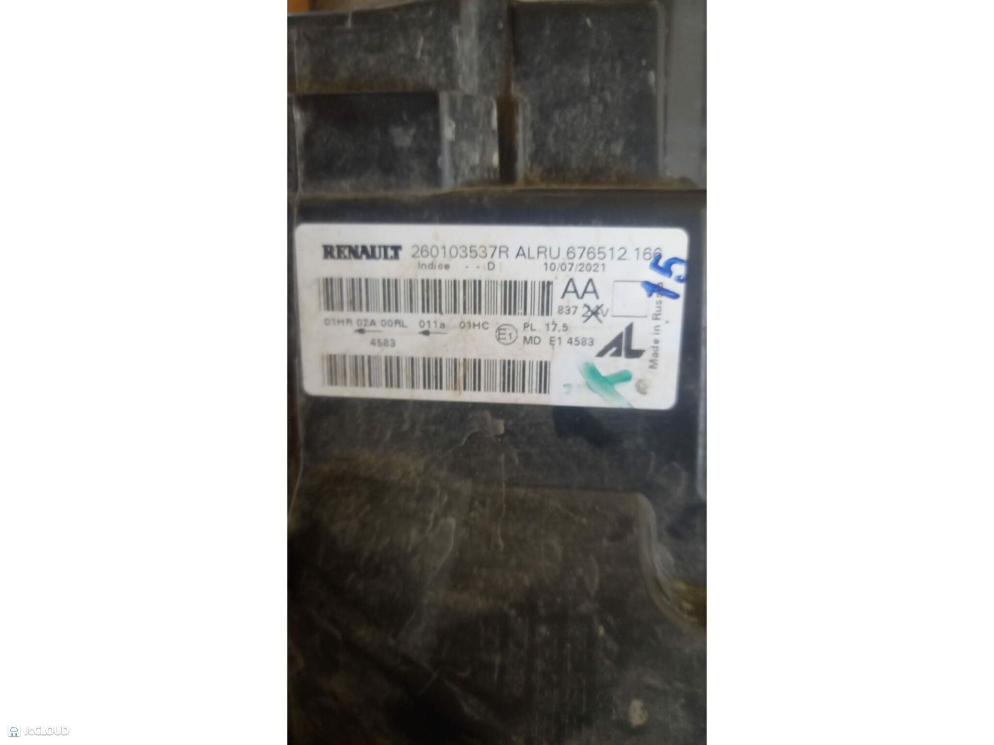 7745 фара правая RENAULT DUSTER, 16500 рублей, Невинномысск