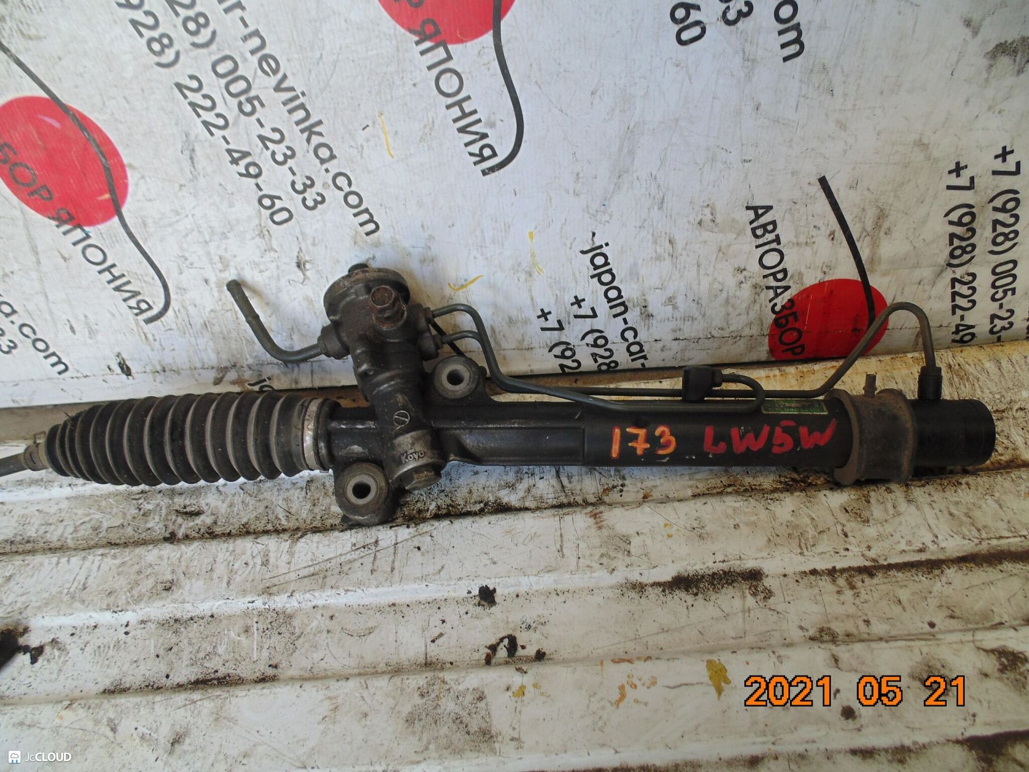 173 рулевая рейка MAZDA MPV LW5W, 9000 рублей, Невинномысск