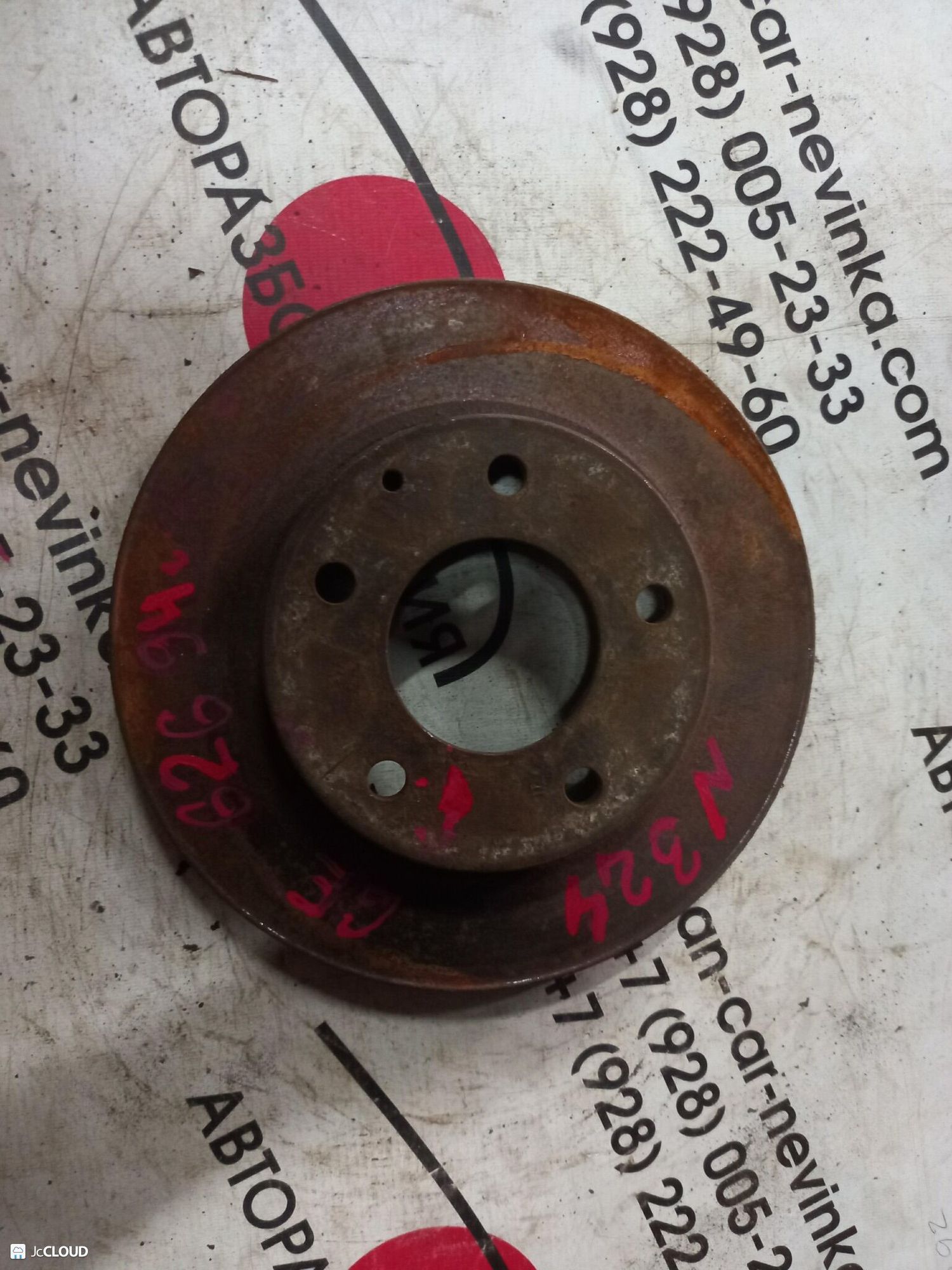 324 Диск тормозной передний MAZDA 626 GE, 2000 рублей, Невинномысск