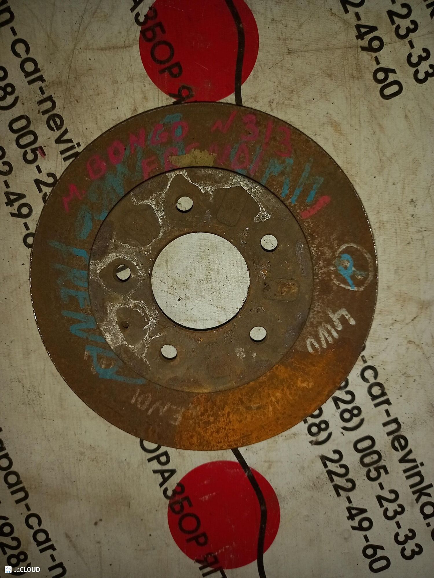 313 Диск тормозной передний MAZDA BONGO FRIENDEE SGLR, 2000 рублей, Невинномысск