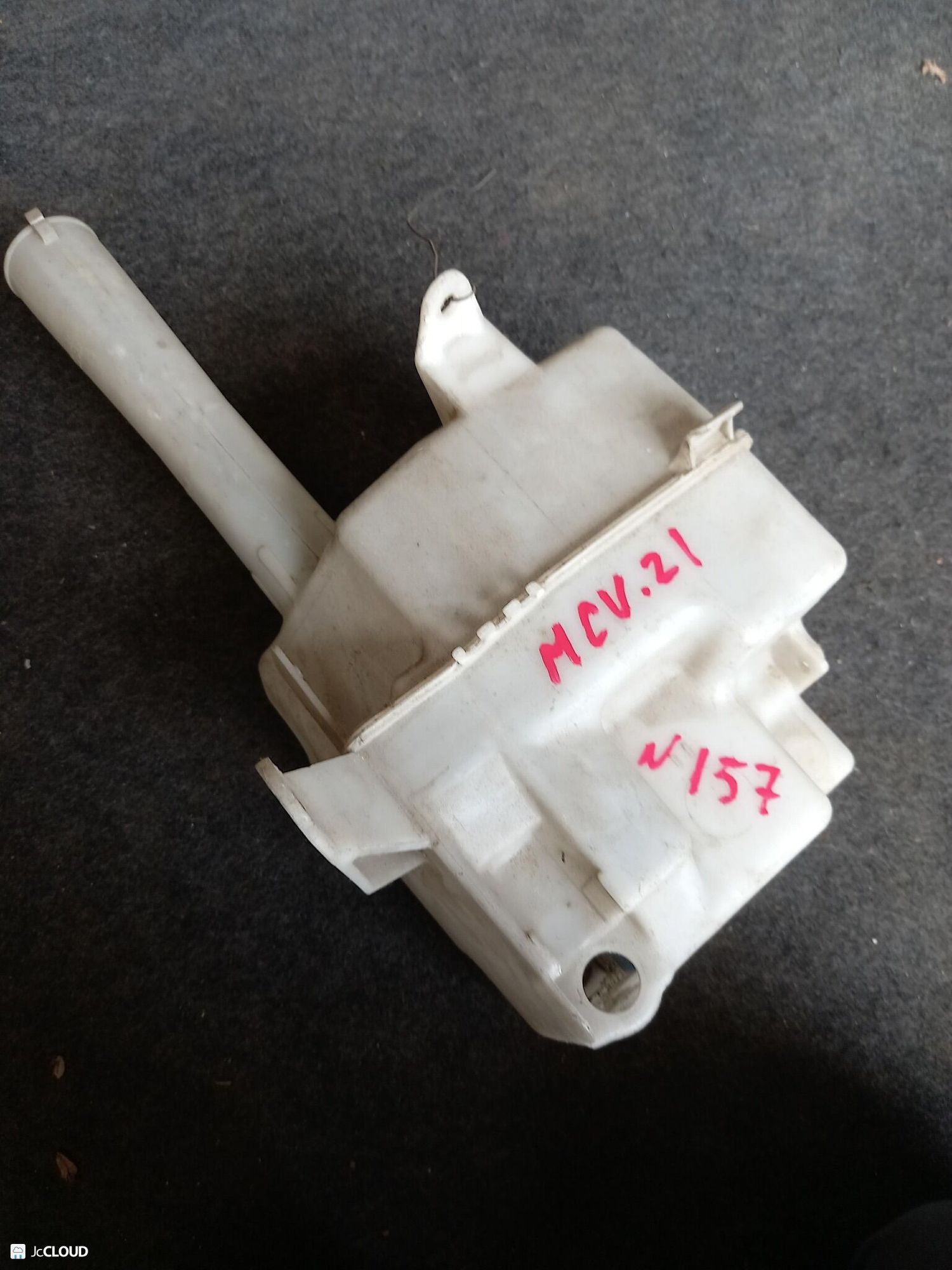 157 Бачок омывателя TOYOTA MARK II QUALIS MCV21, 3500 рублей, Невинномысск