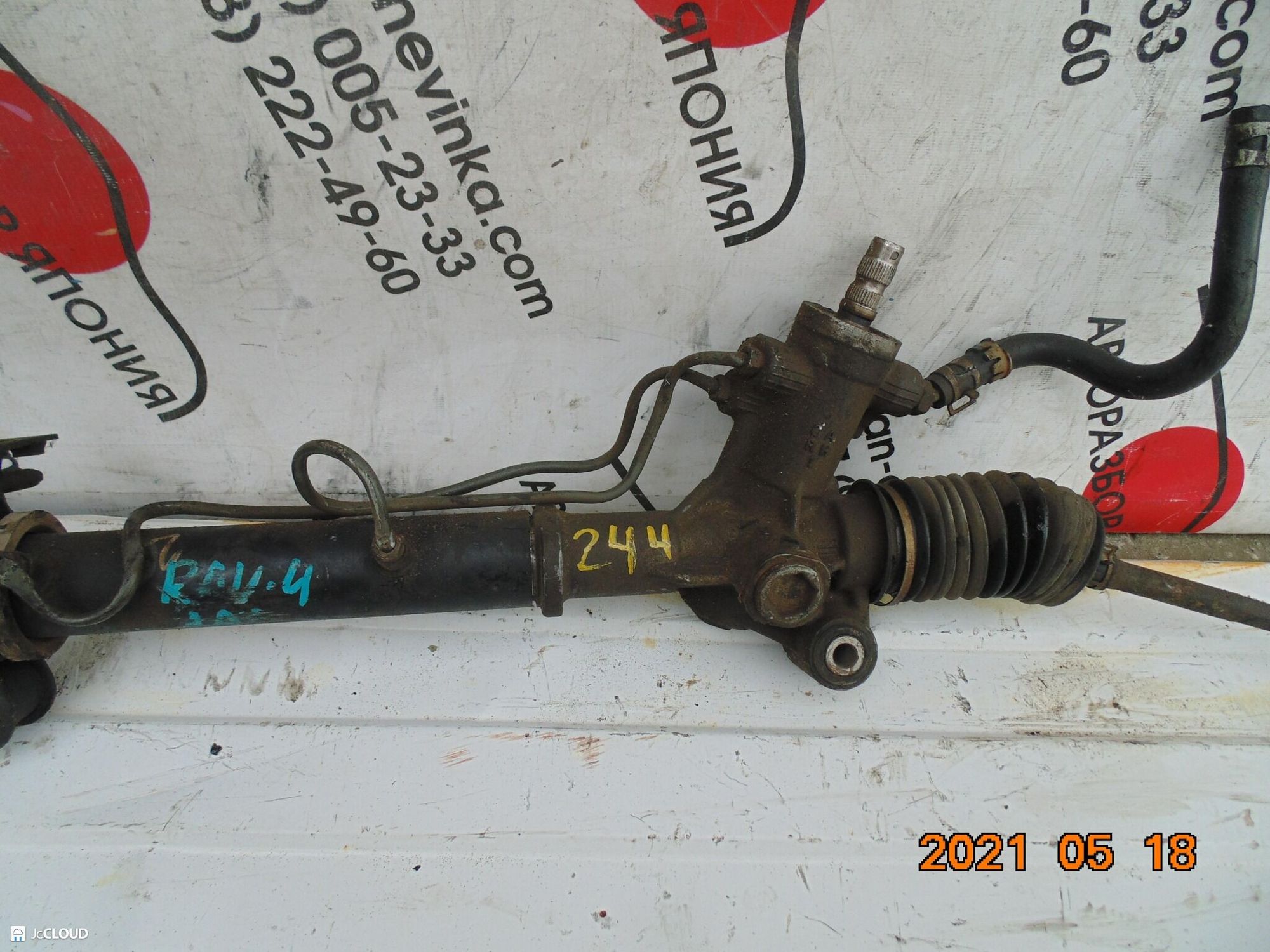 244 рулевая рейка TOYOTA RAV4 SXA10, 14500 рублей, Невинномысск